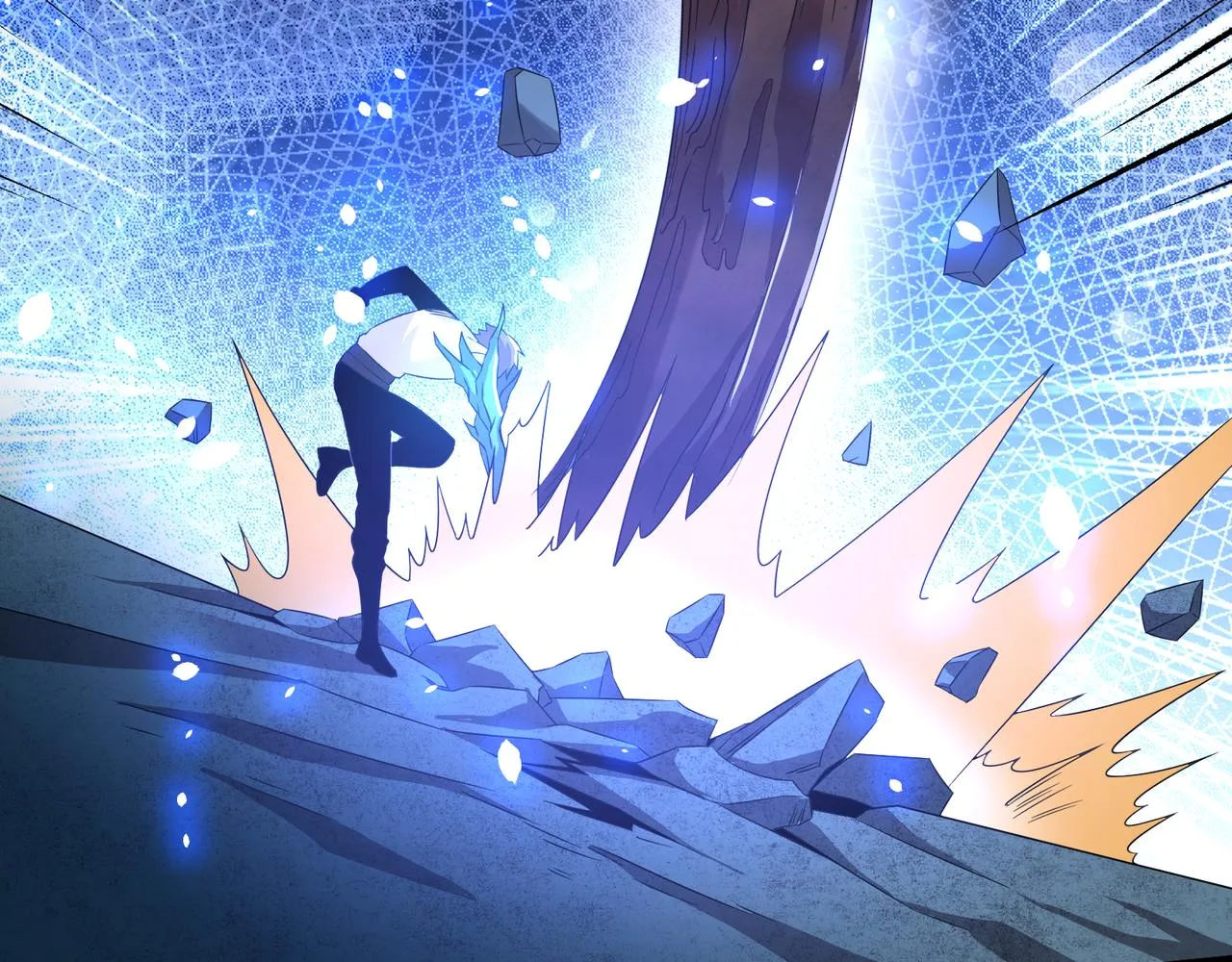 第21话 成神？ 第6页