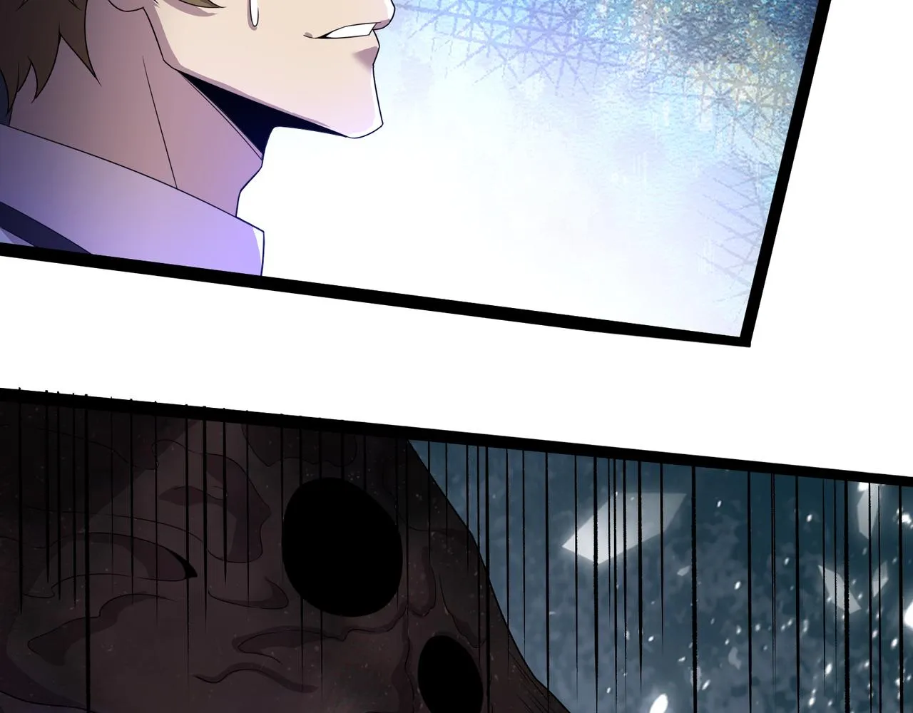 第21话 成神？ 第16页