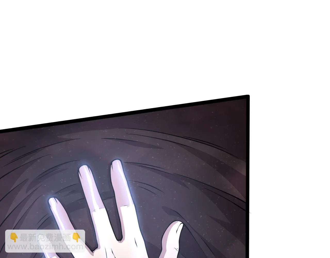 第21话 成神？ 第22页