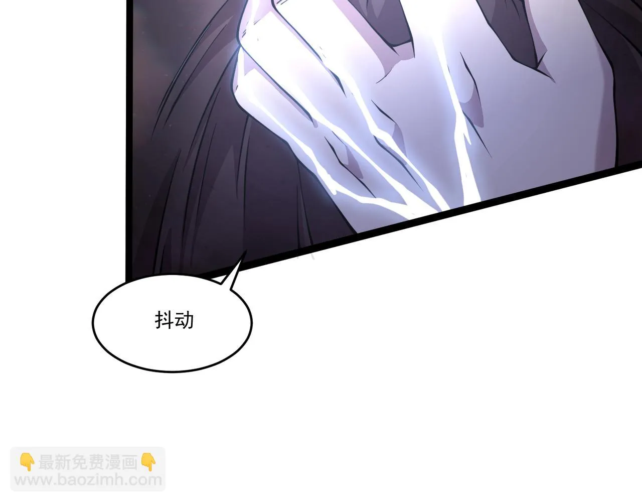 第21话 成神？ 第24页