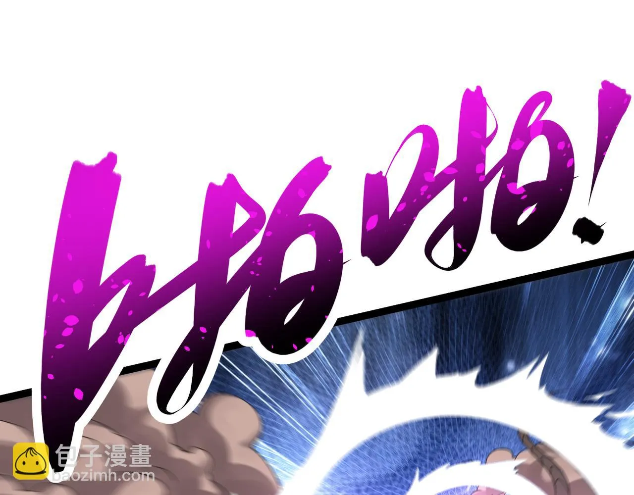 第21话 成神？ 第36页