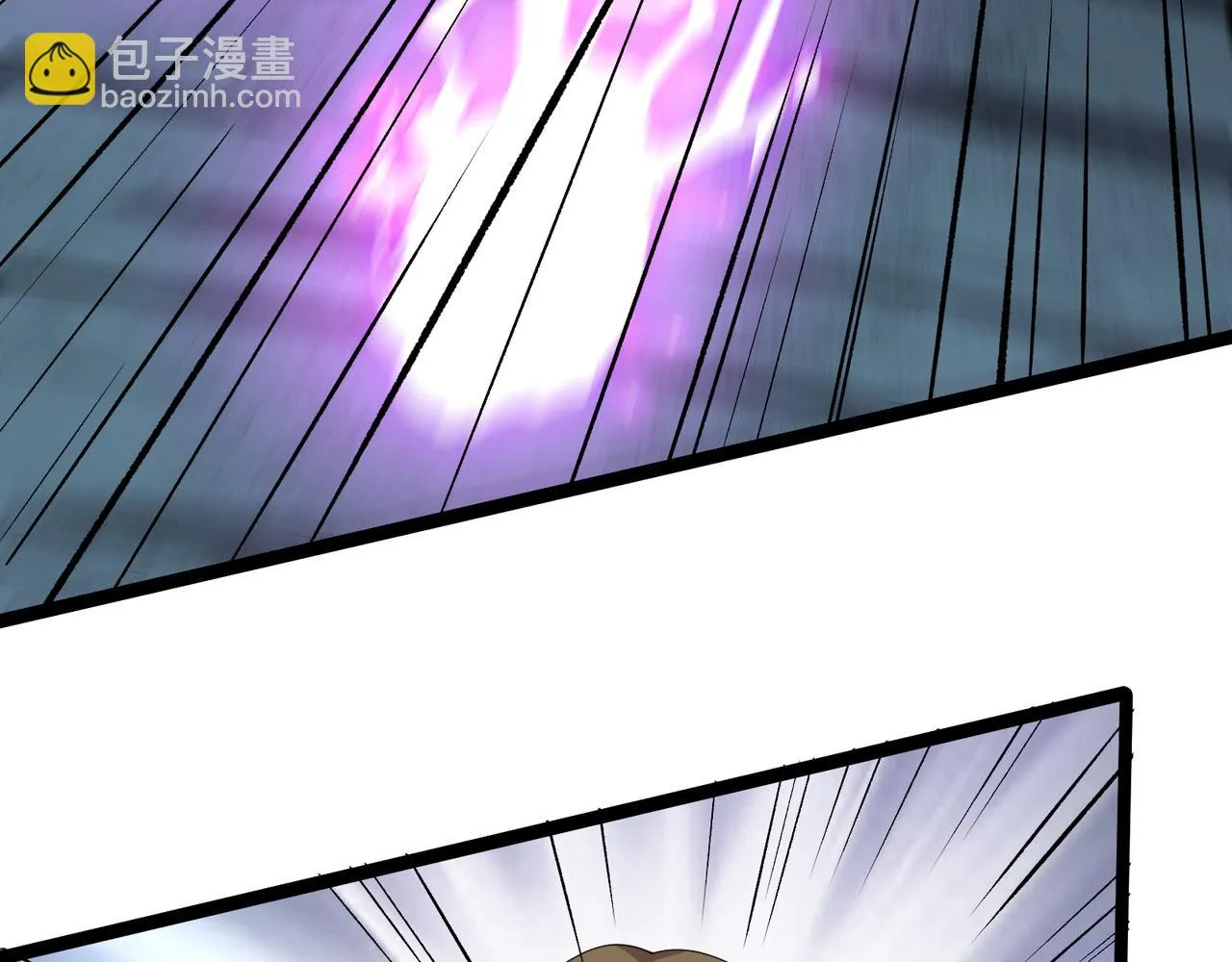 第21话 成神？ 第38页