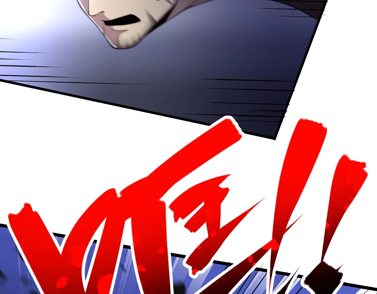 第21话 成神？ 第44页