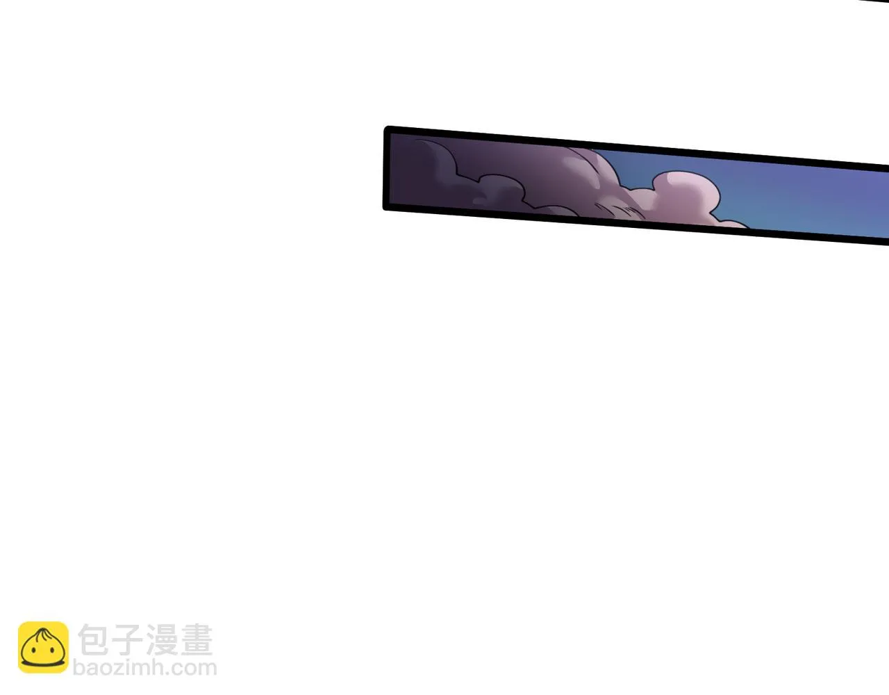 第21话 成神？ 第48页