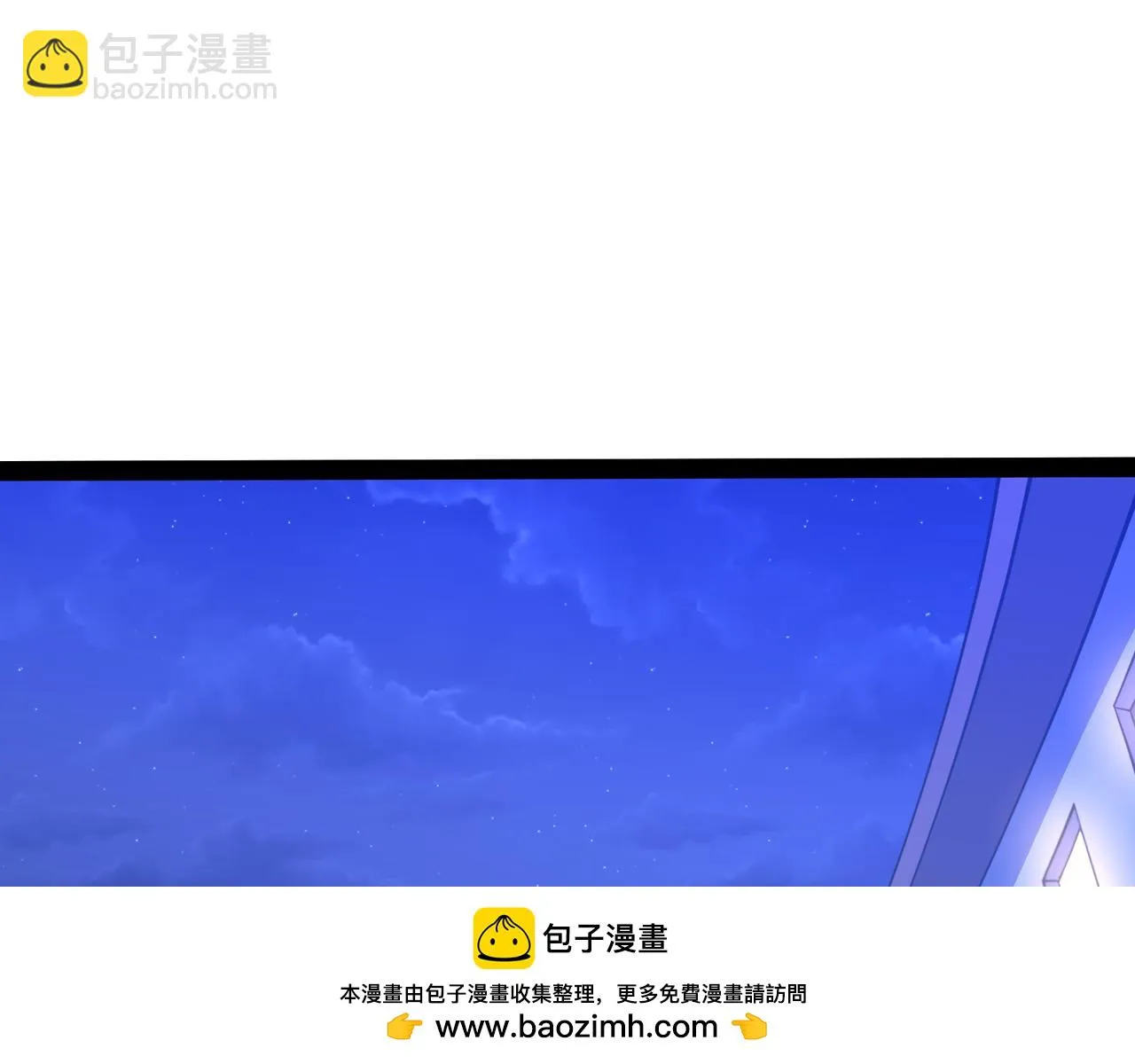 第21话 成神？ 第50页
