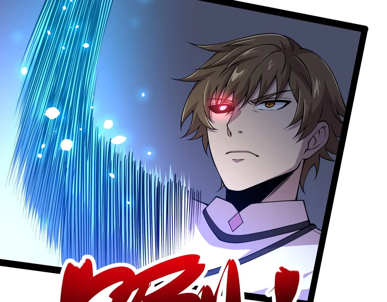 第21话 成神？ 第97页