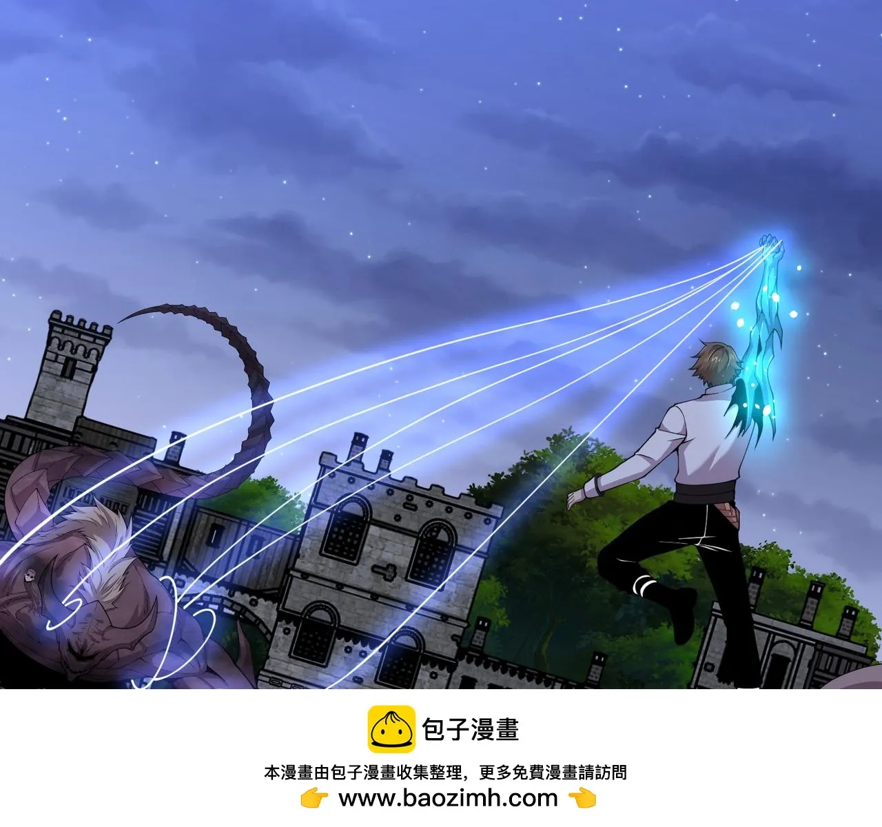 第21话 成神？ 第100页