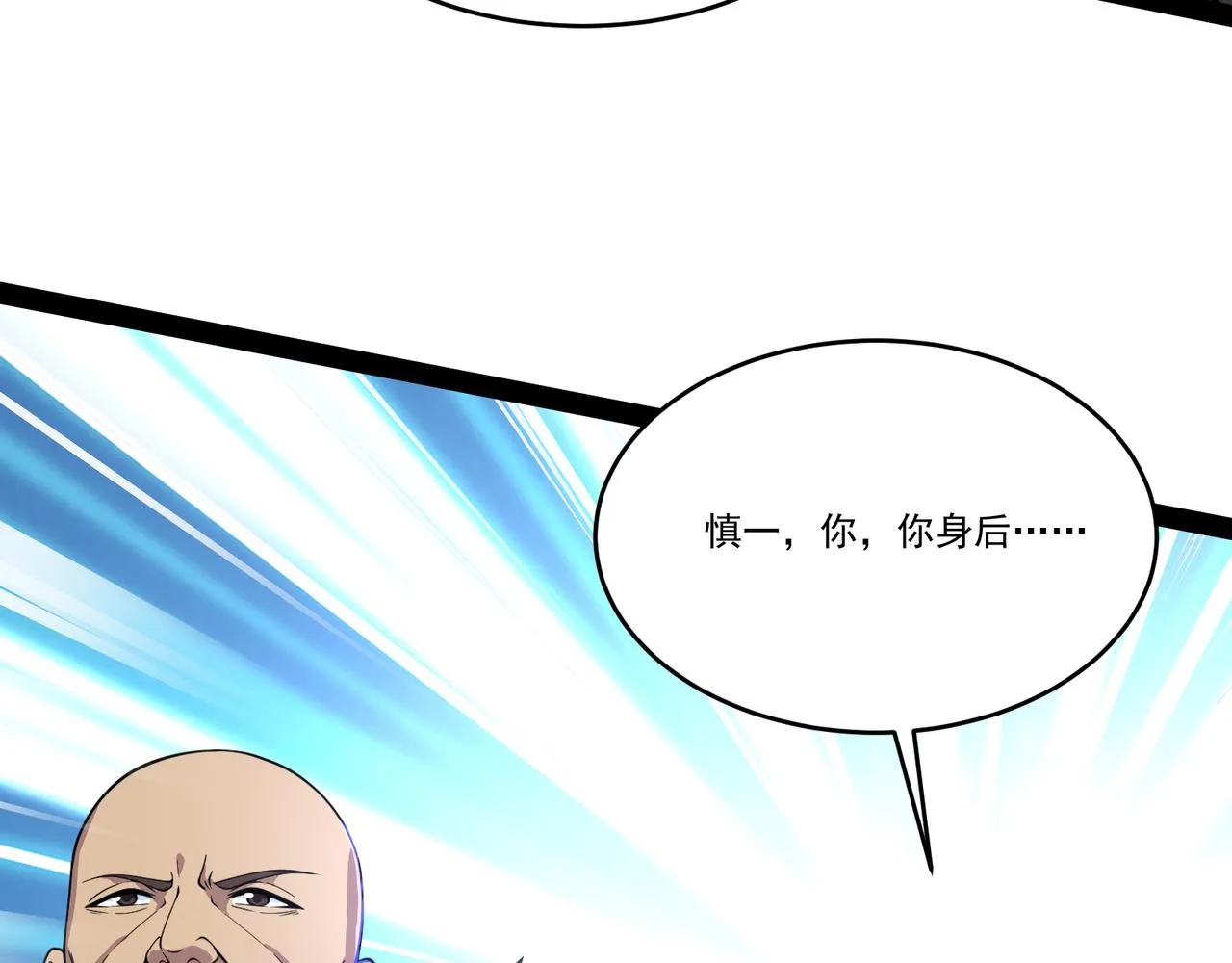第21话 成神？ 第108页