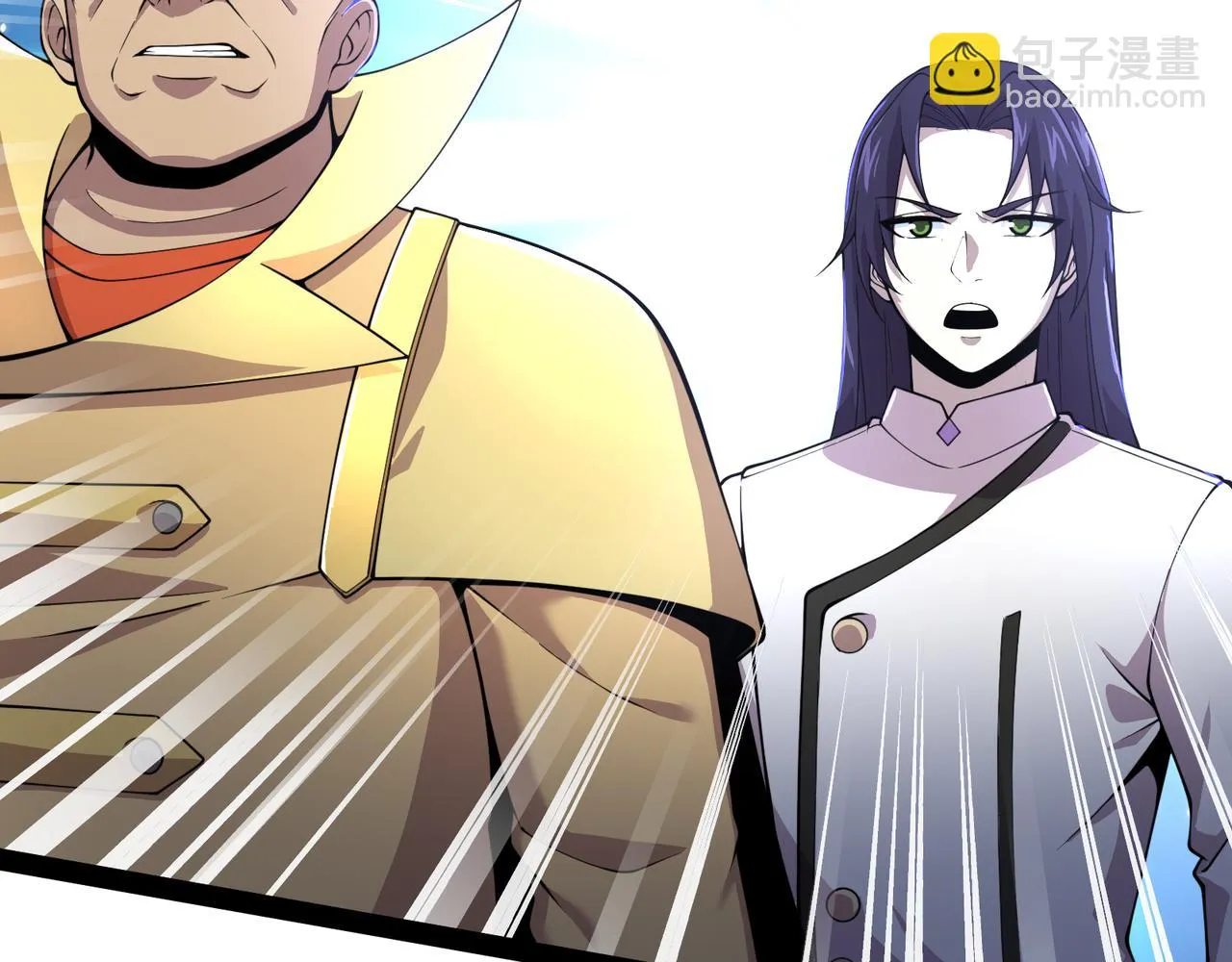 第21话 成神？ 第109页
