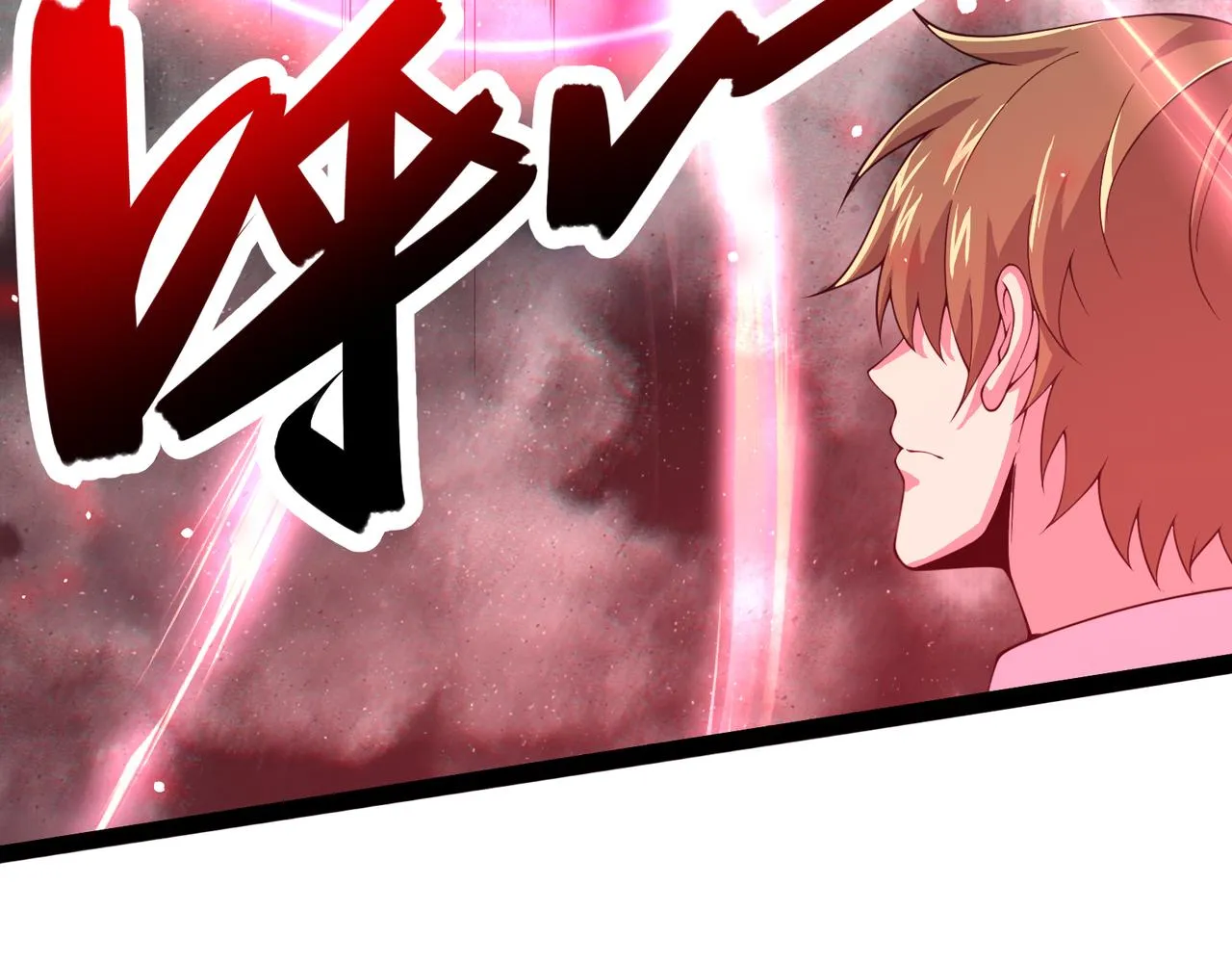 第21话 成神？ 第115页