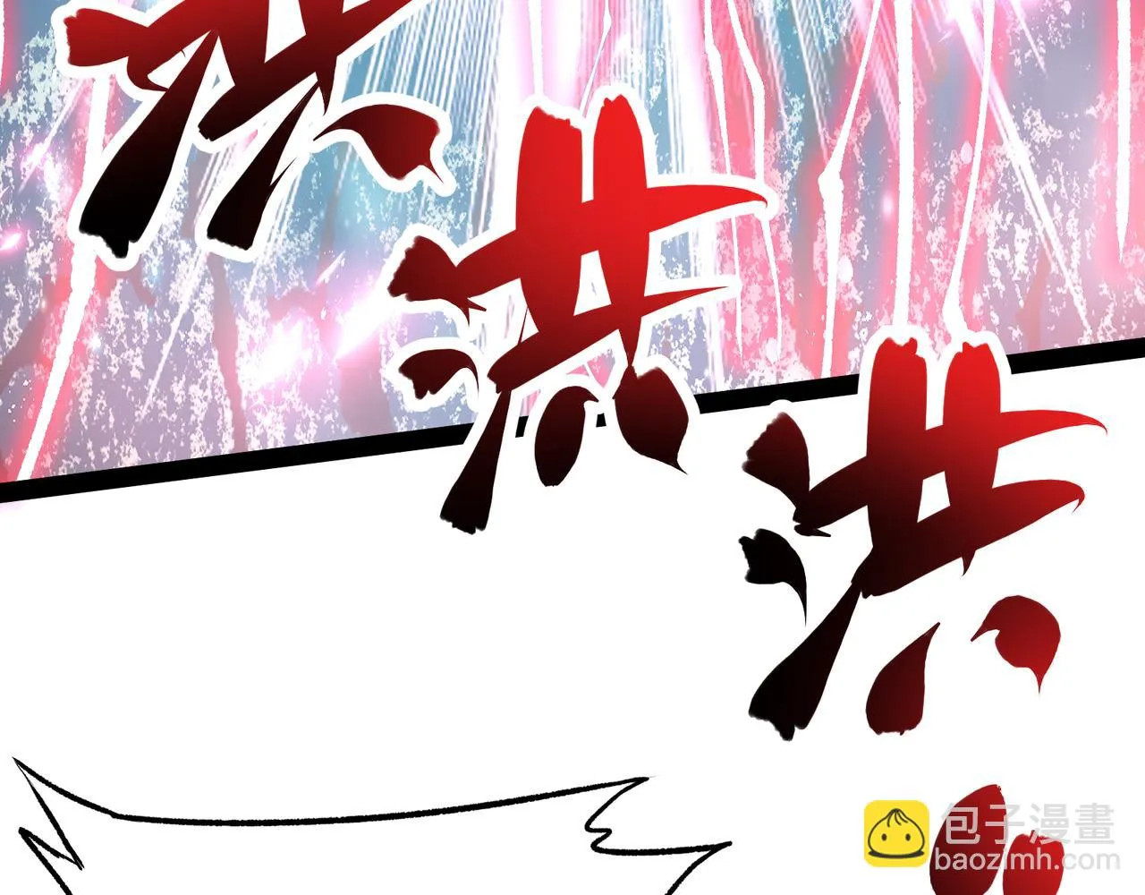 第21话 成神？ 第130页