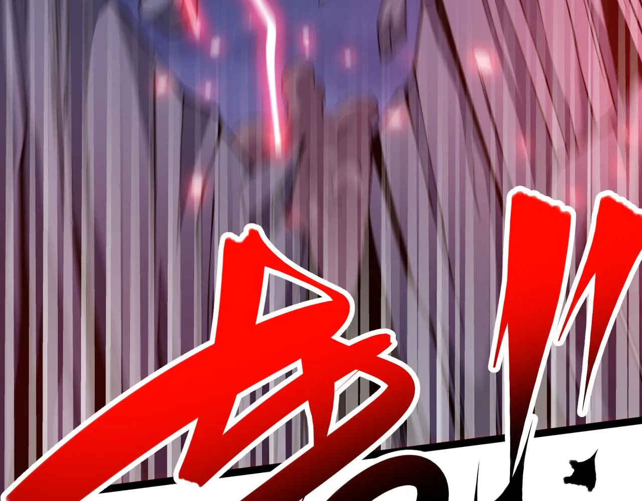 第21话 成神？ 第136页