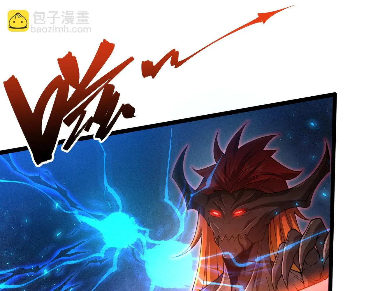 第21话 成神？ 第183页