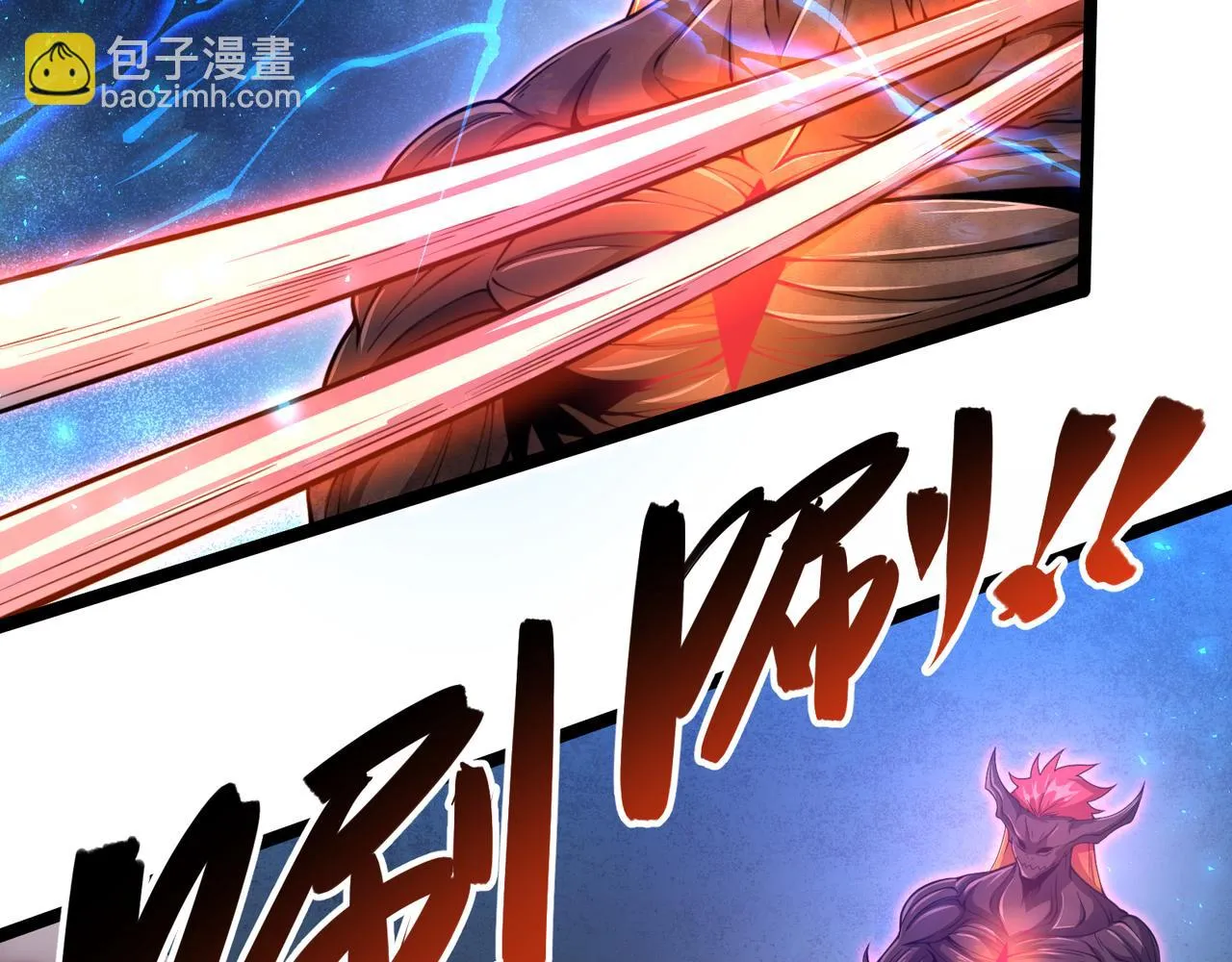 第21话 成神？ 第184页