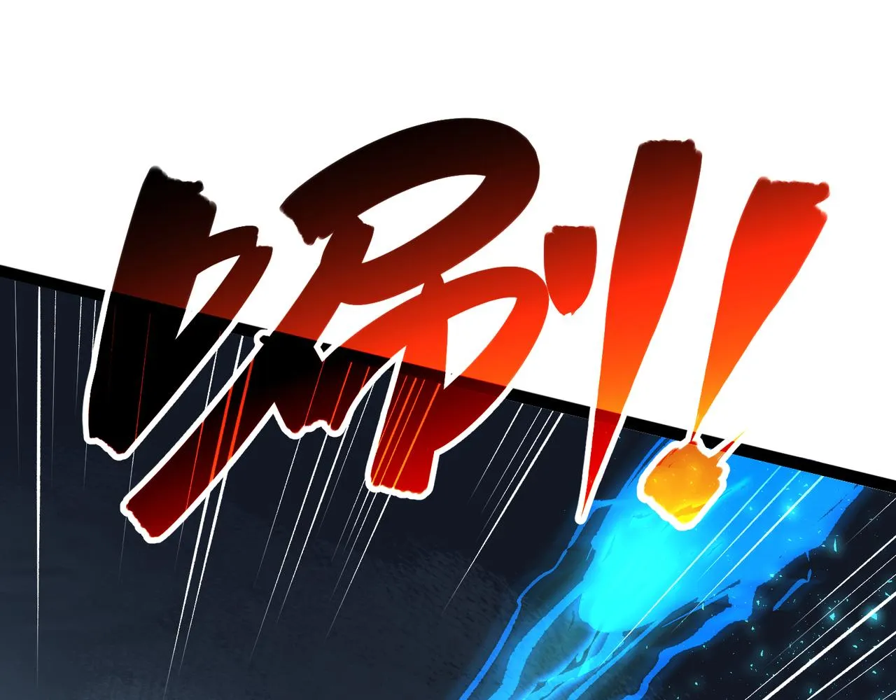 第21话 成神？ 第190页
