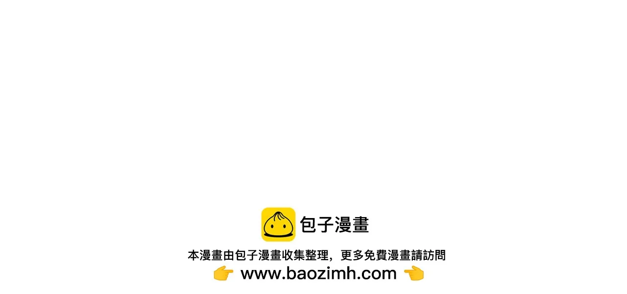第21话 成神？ 第203页