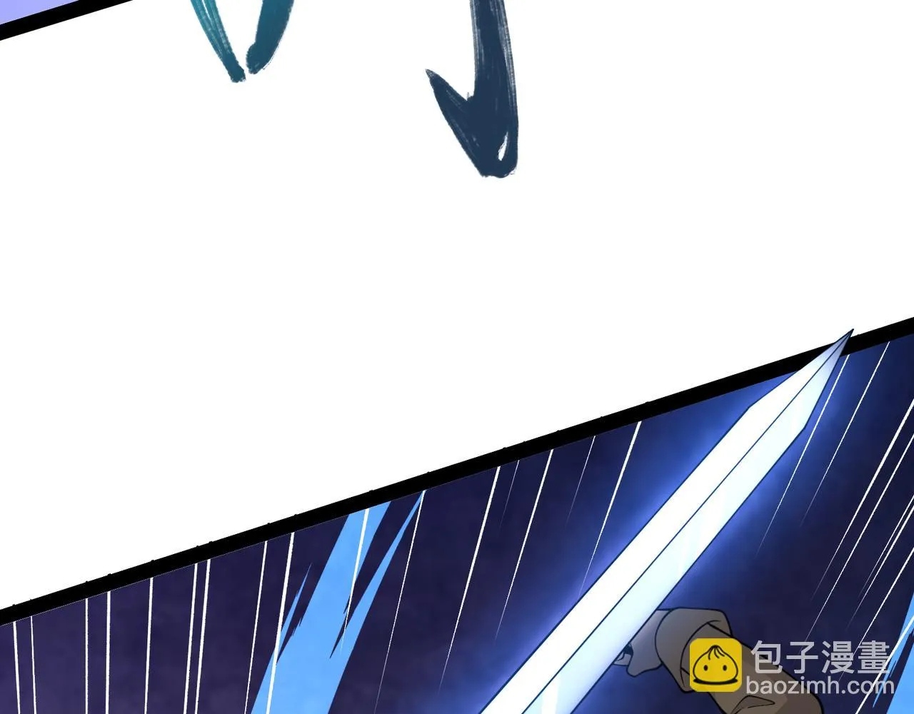 第22话 吞神 第44页