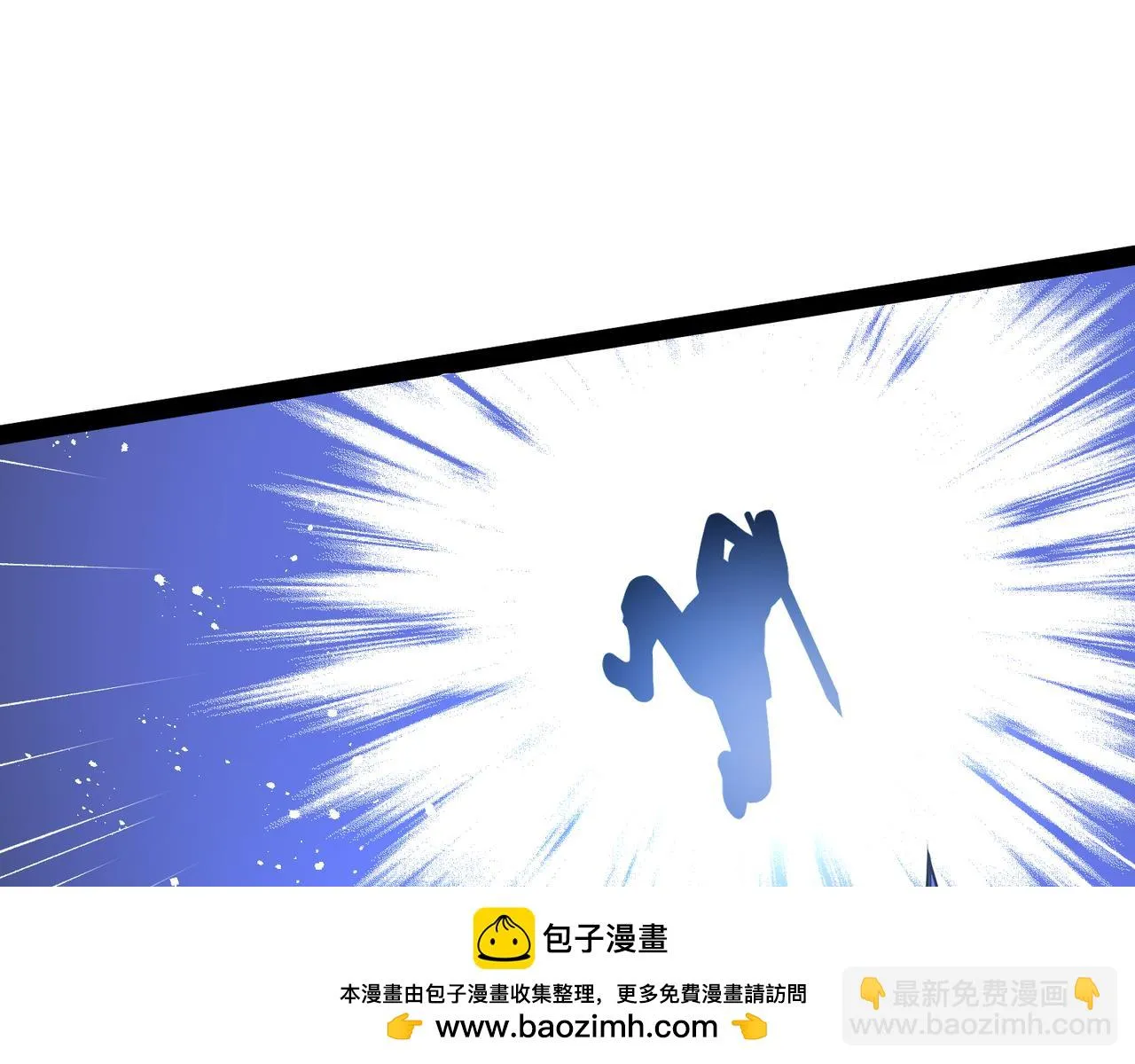 第22话 吞神 第100页