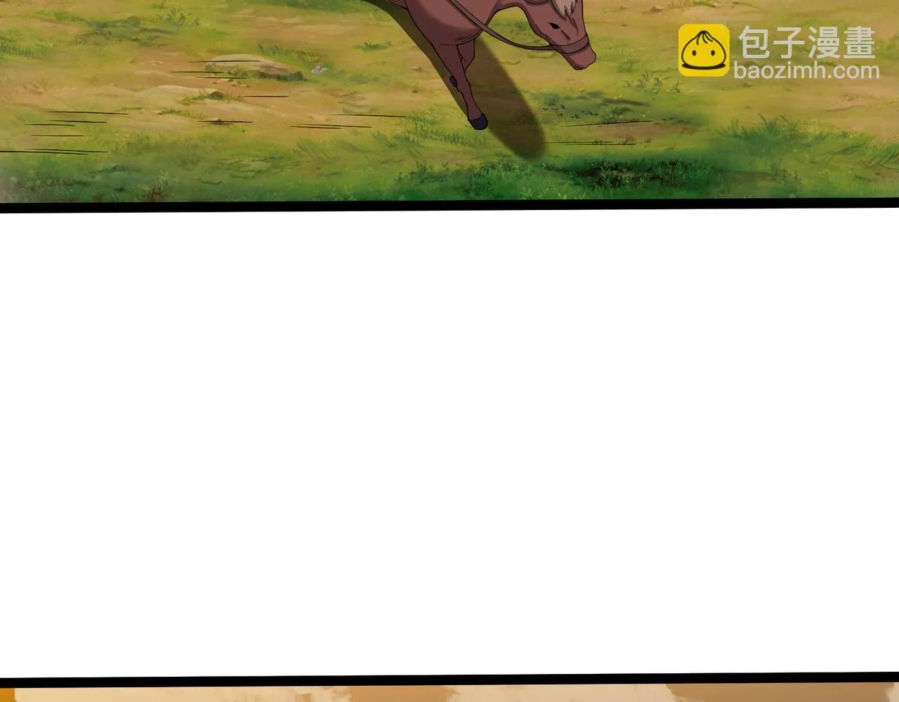 第22话 吞神 第176页