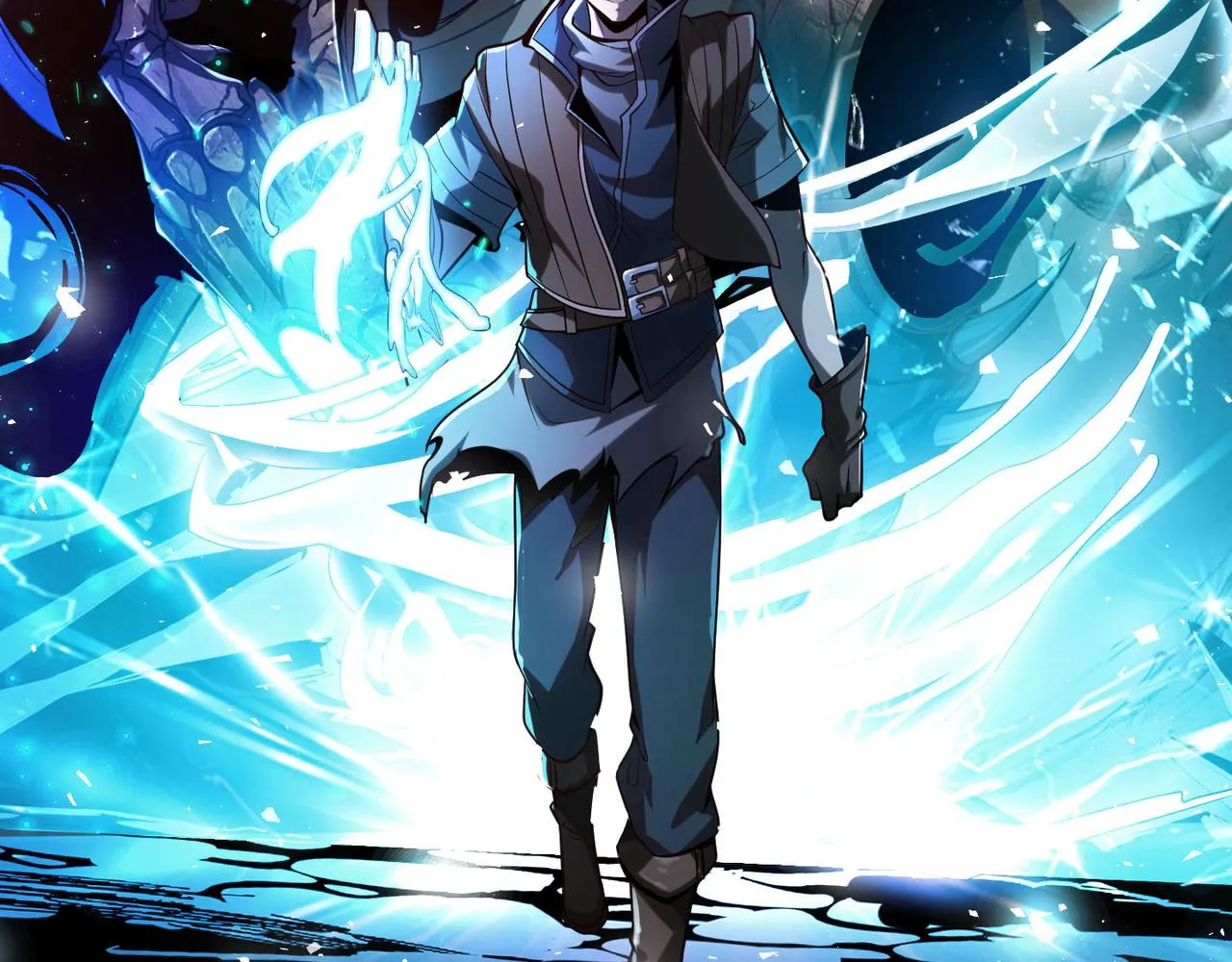 第23话 死灵骑士 第2页