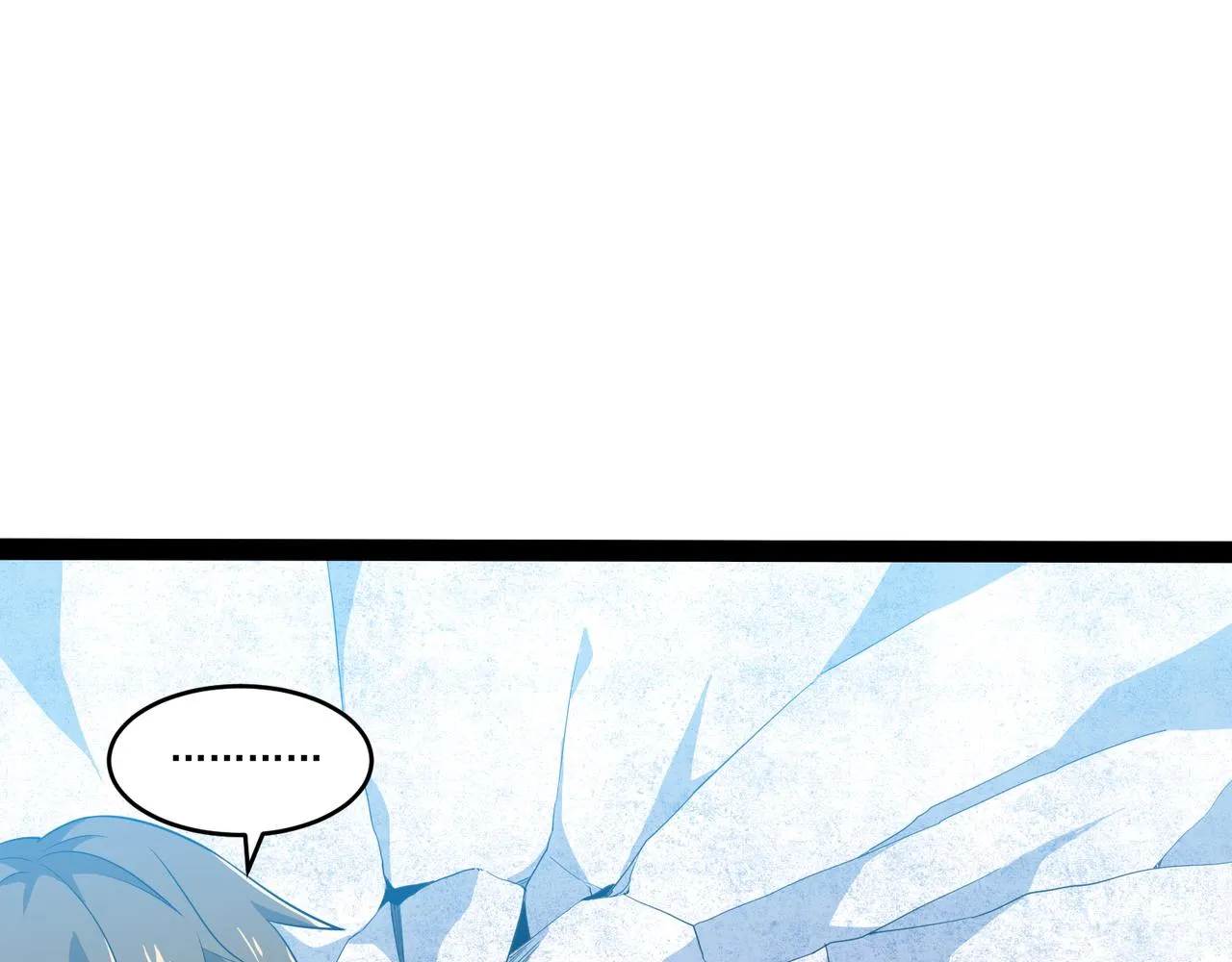 第23话 死灵骑士 第104页