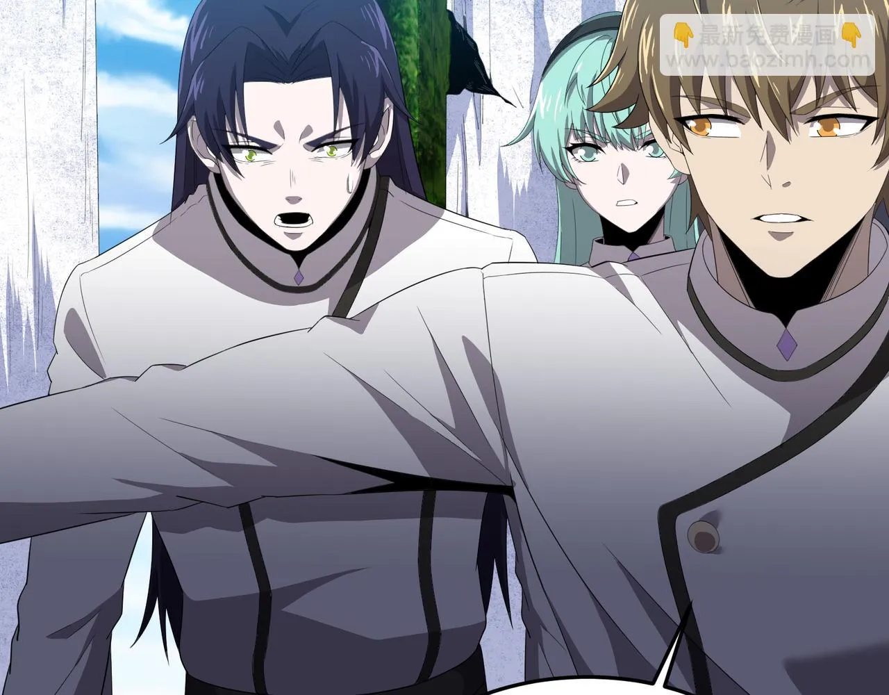 第23话 死灵骑士 第123页