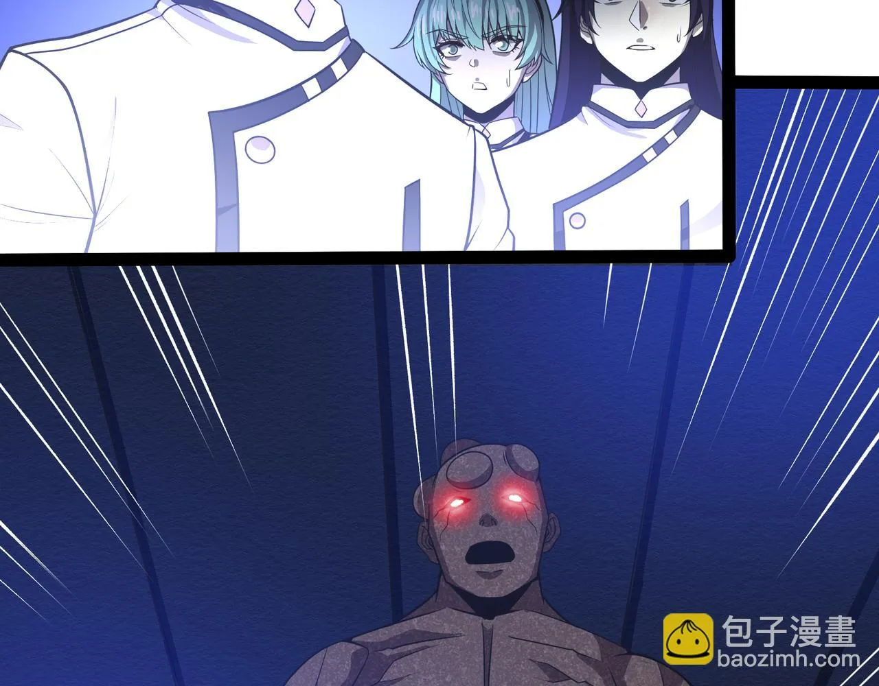 第23话 死灵骑士 第161页