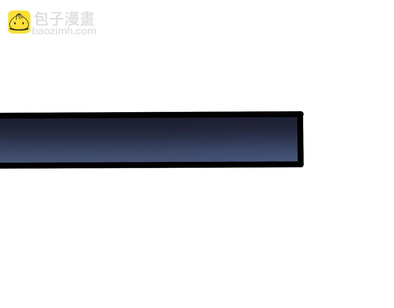 第24话 兵分两路 第34页