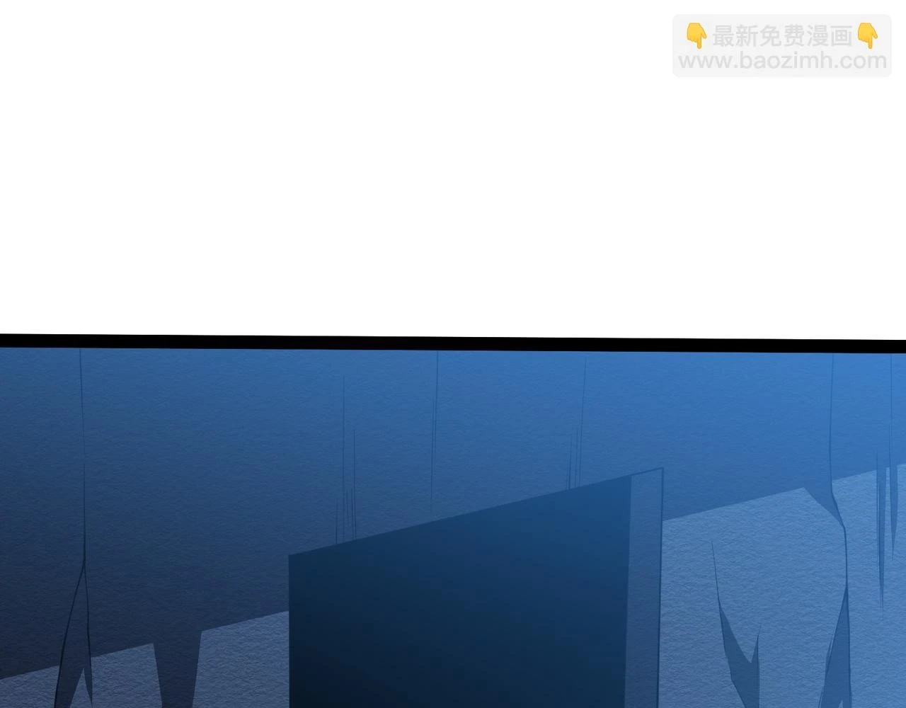 第24话 兵分两路 第48页