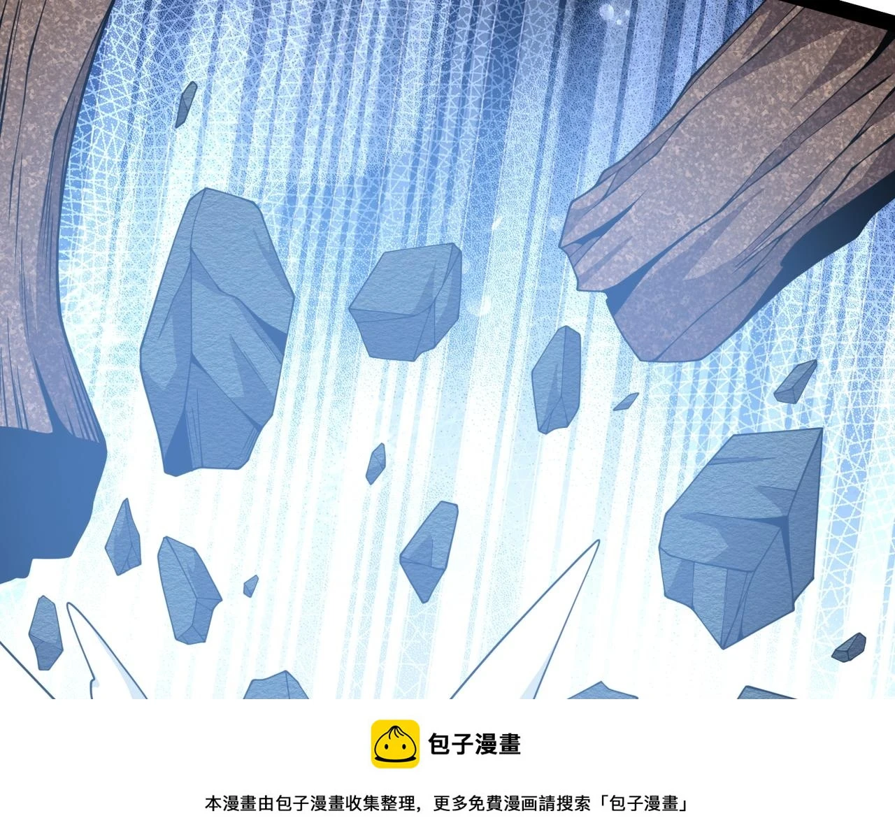 第24话 兵分两路 第100页