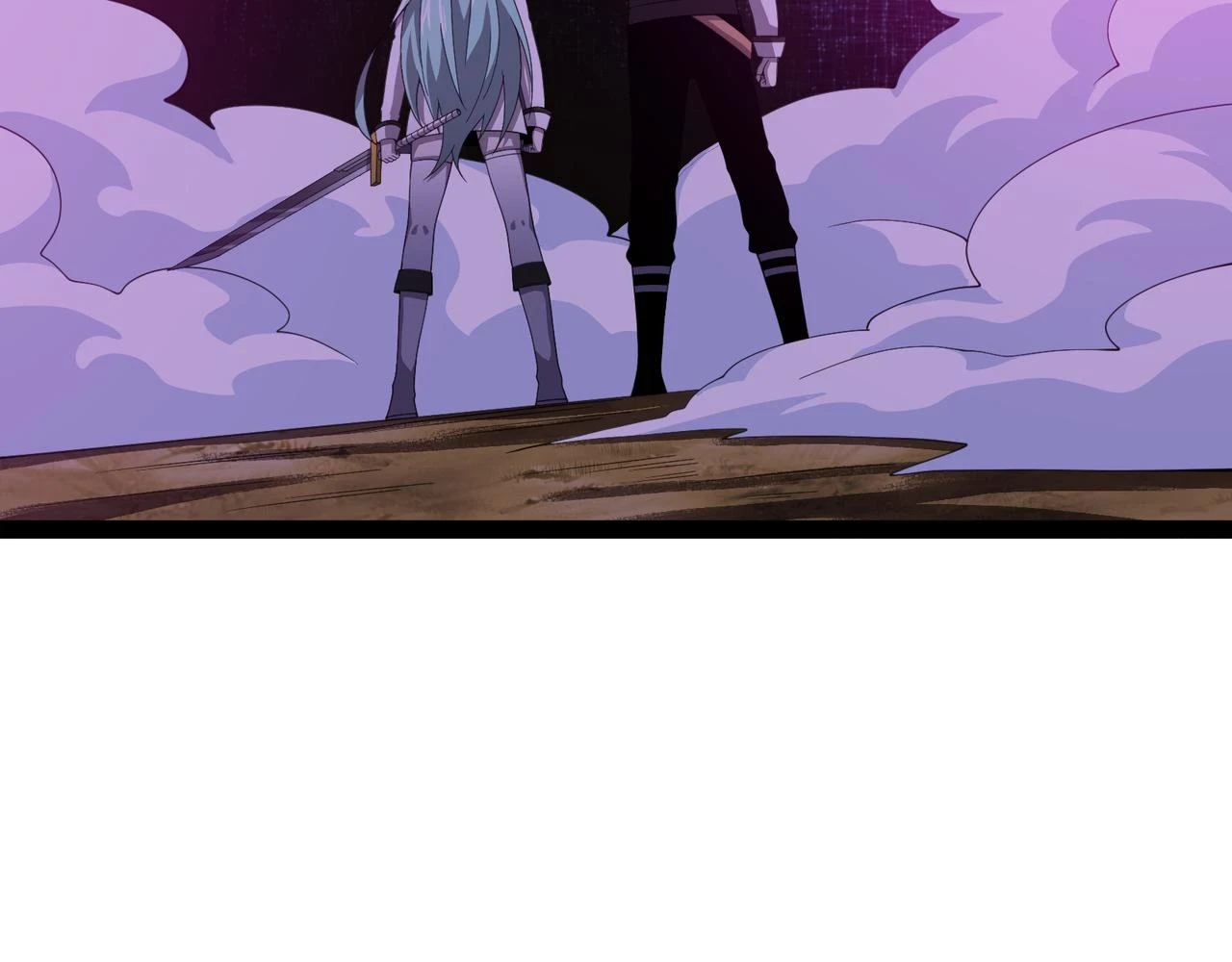 第25话 谢罗 第10页