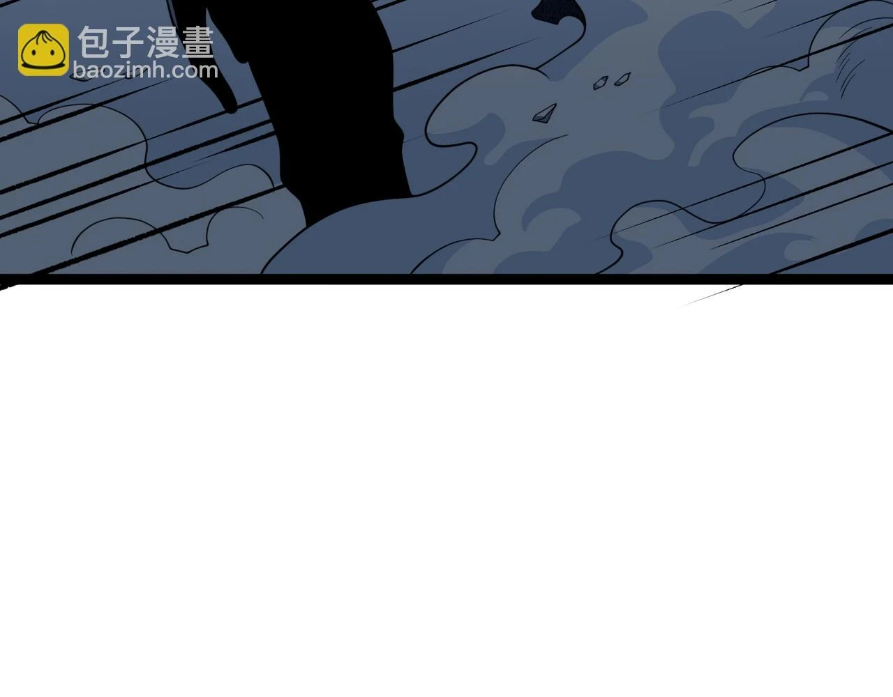第25话 谢罗 第18页