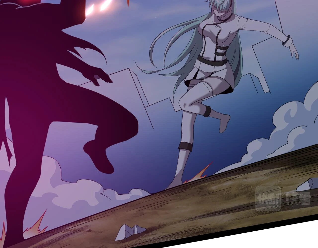 第25话 谢罗 第25页