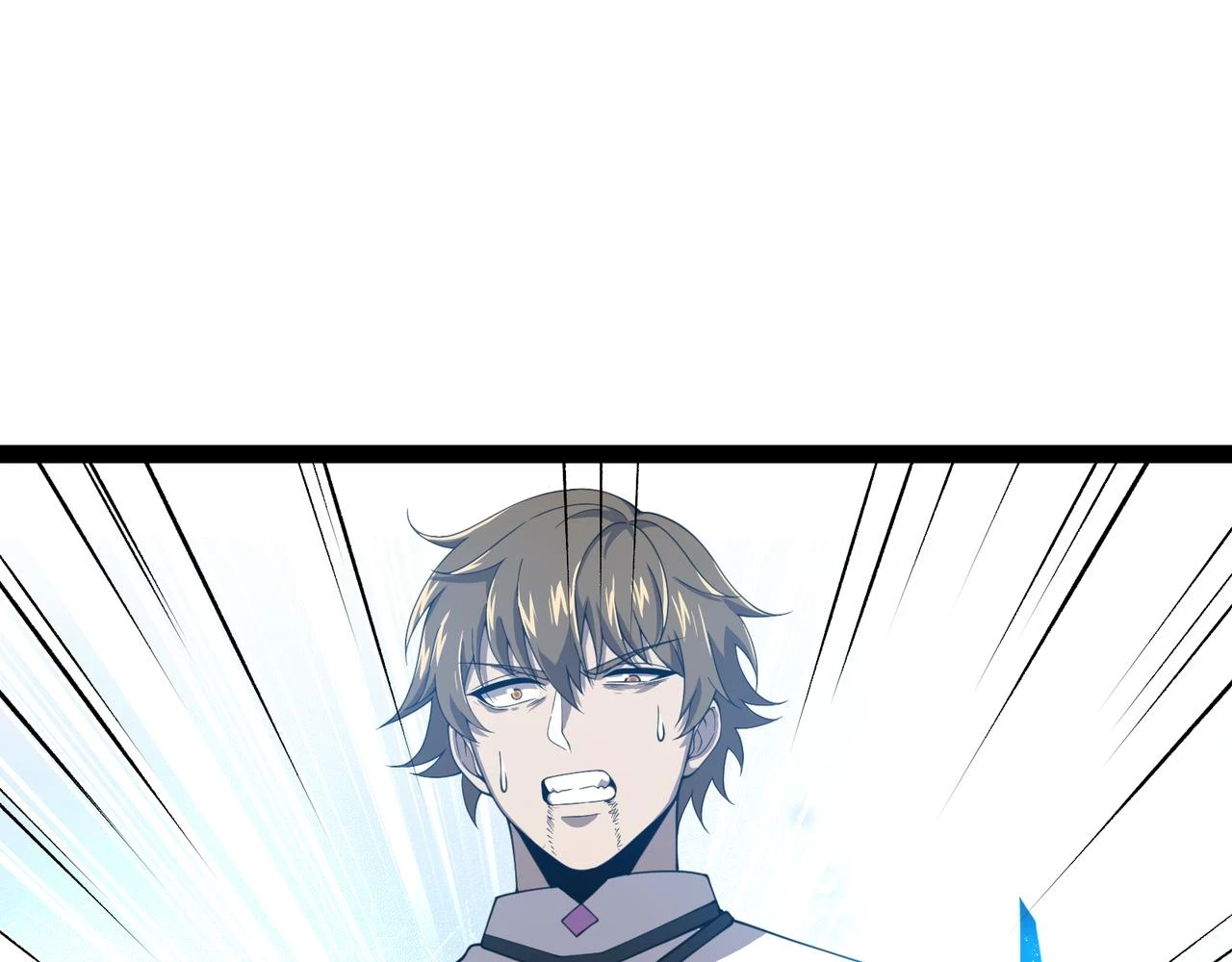 第25话 谢罗 第71页
