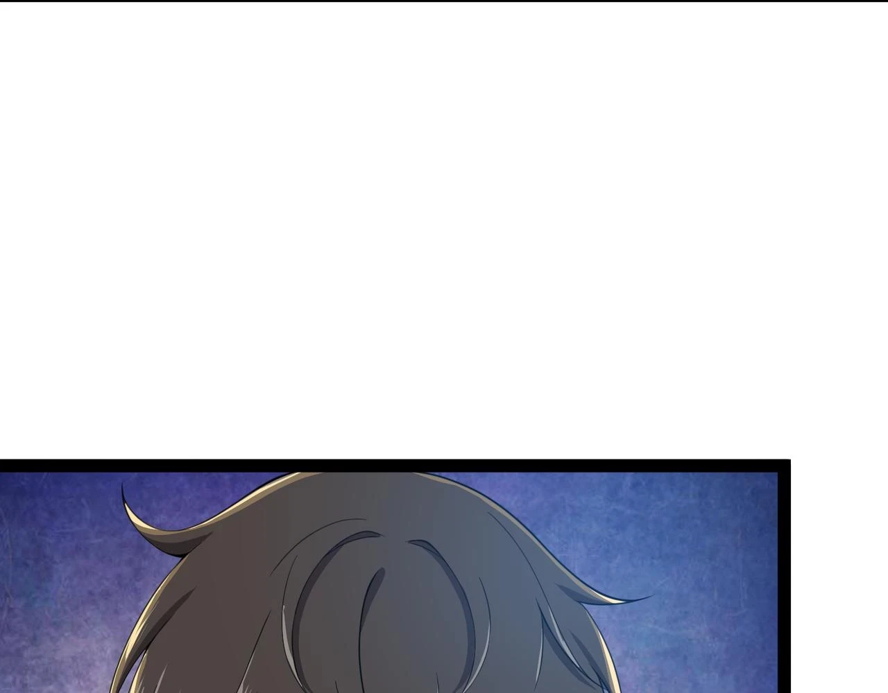 第25话 谢罗 第75页