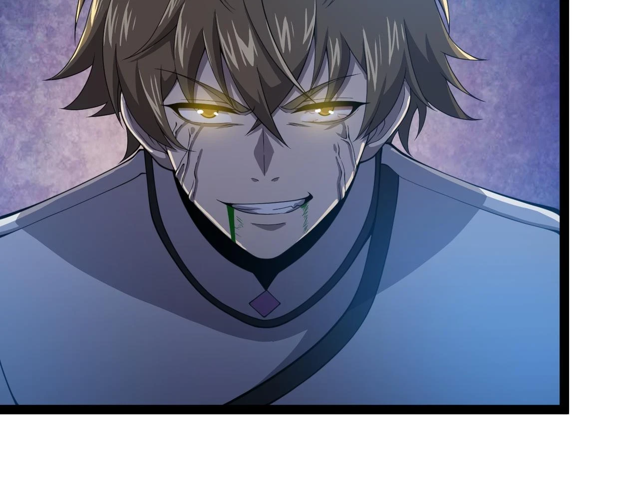 第25话 谢罗 第76页