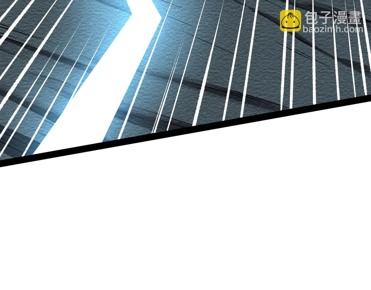 第25话 谢罗 第80页