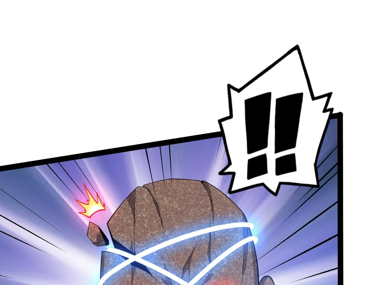 第25话 谢罗 第85页