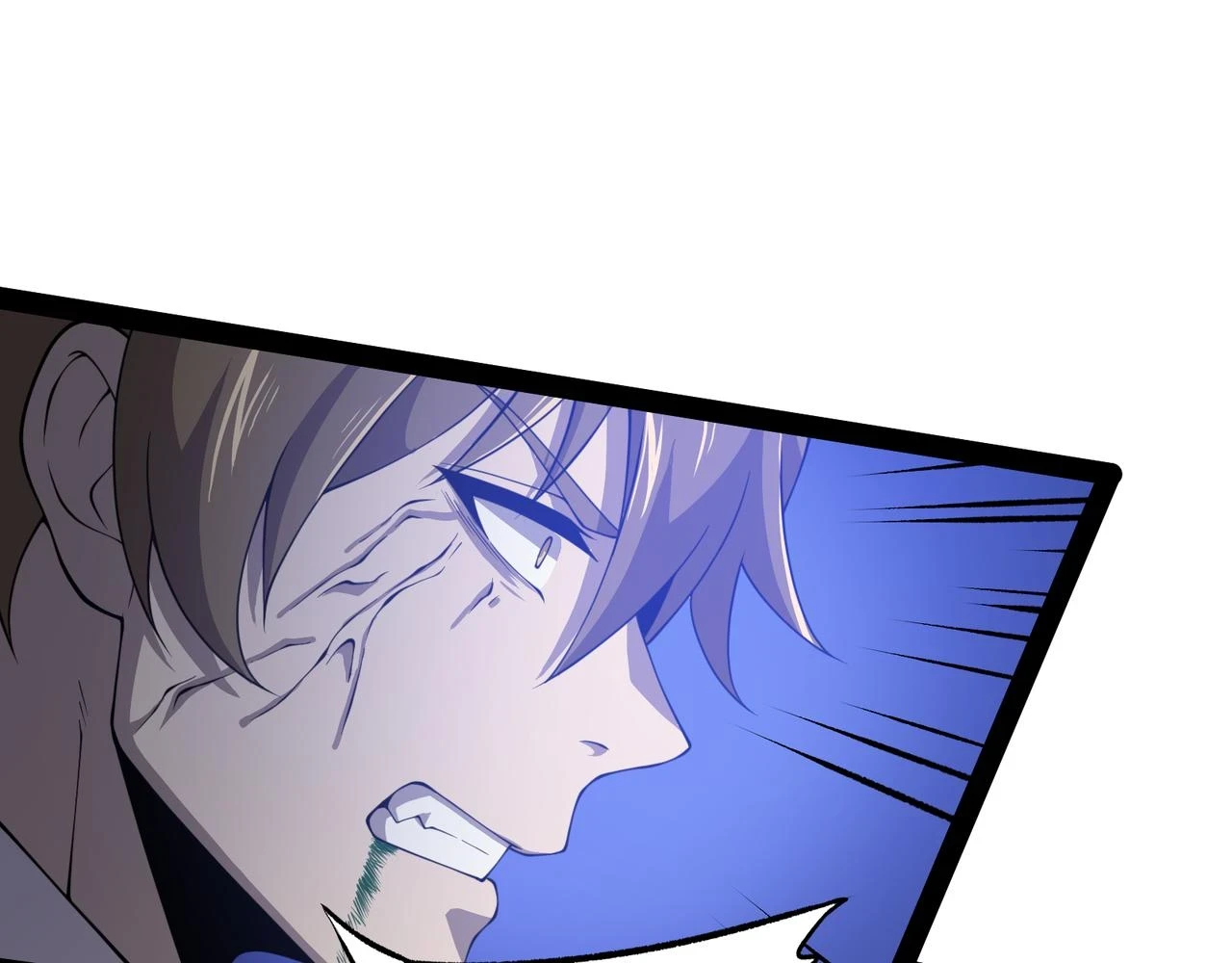 第25话 谢罗 第99页