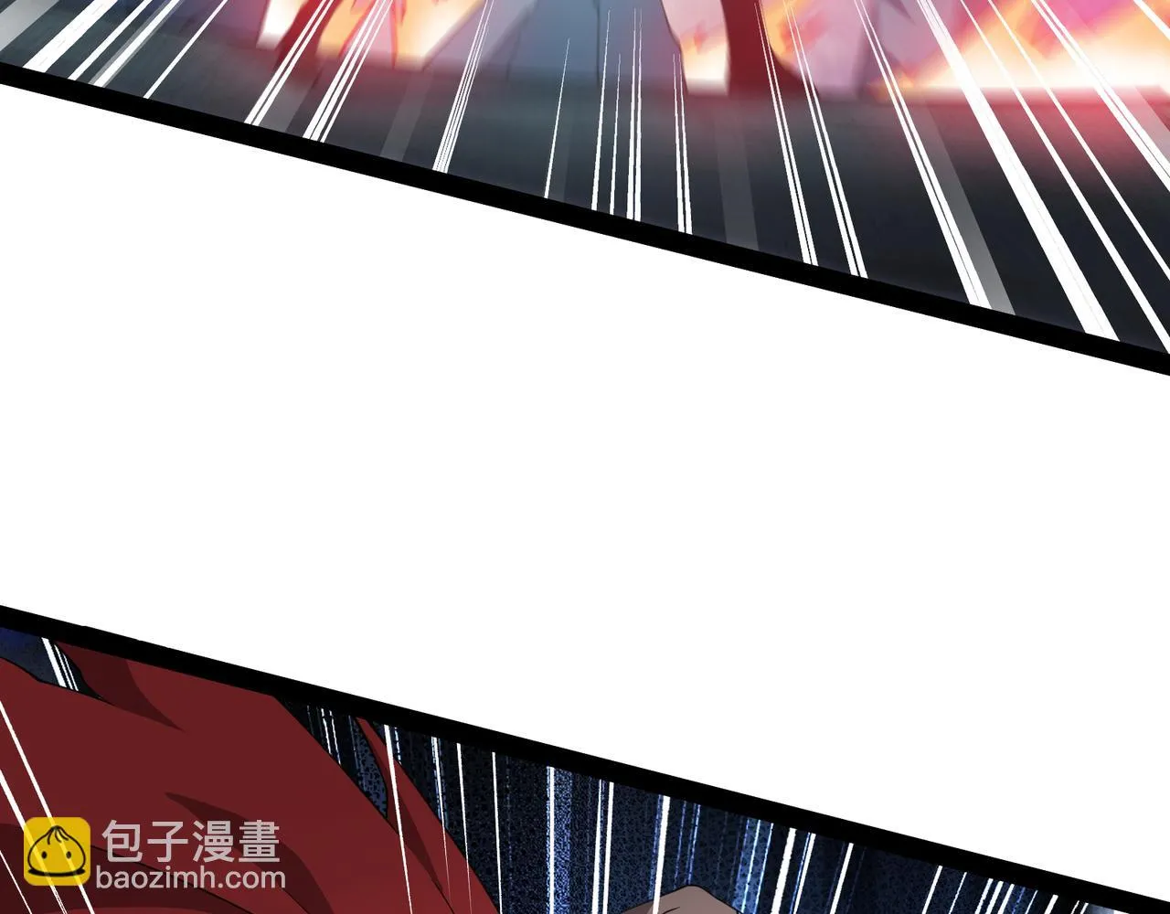 第26话 强力吸收 第85页
