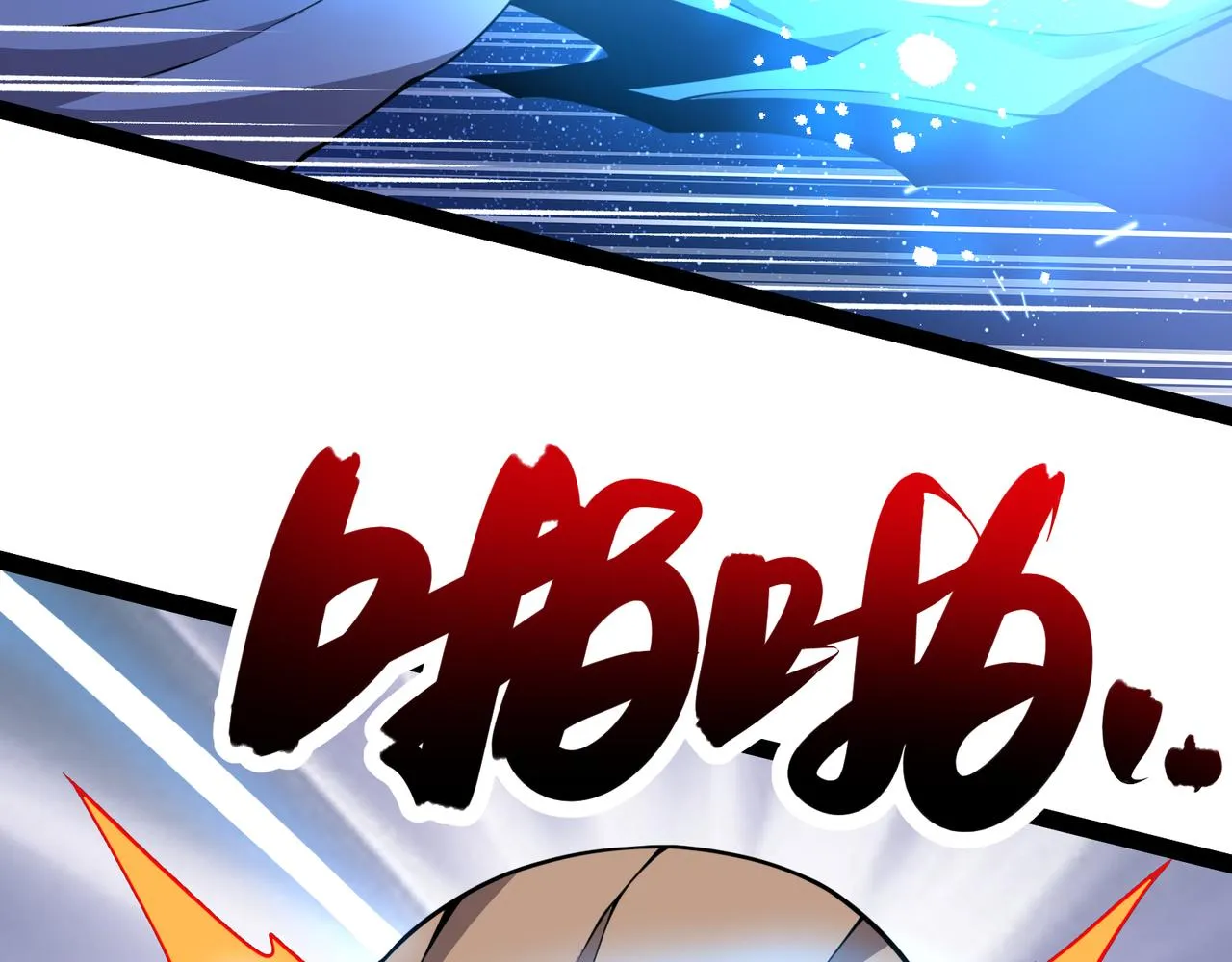 第26话 强力吸收 第136页