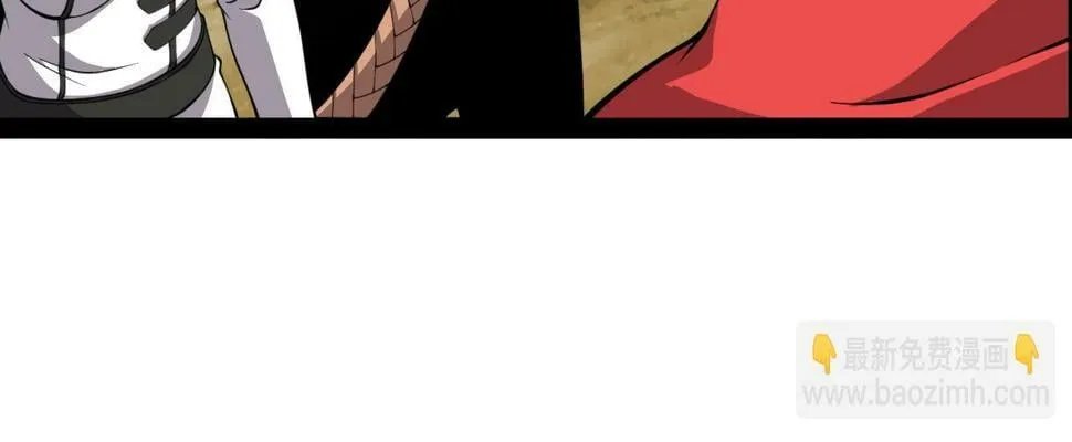 第28话 分道扬镳 第19页