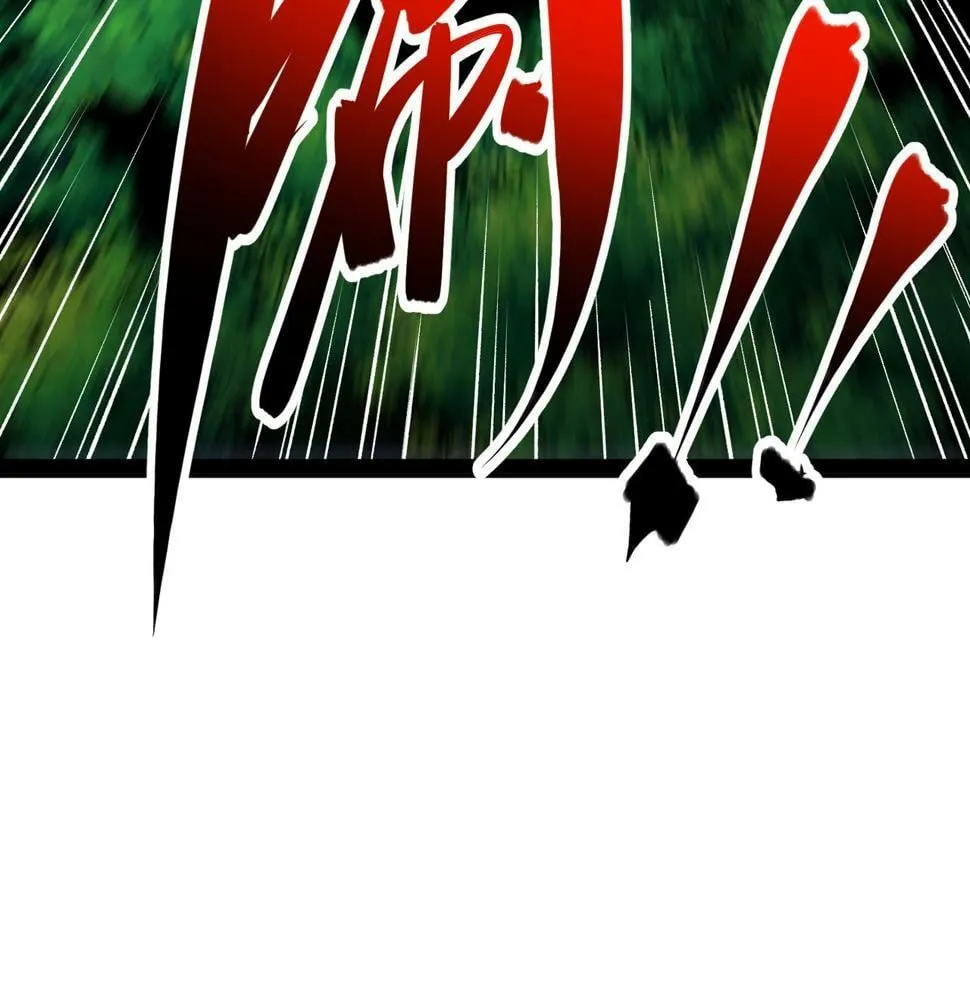 第28话 分道扬镳 第36页