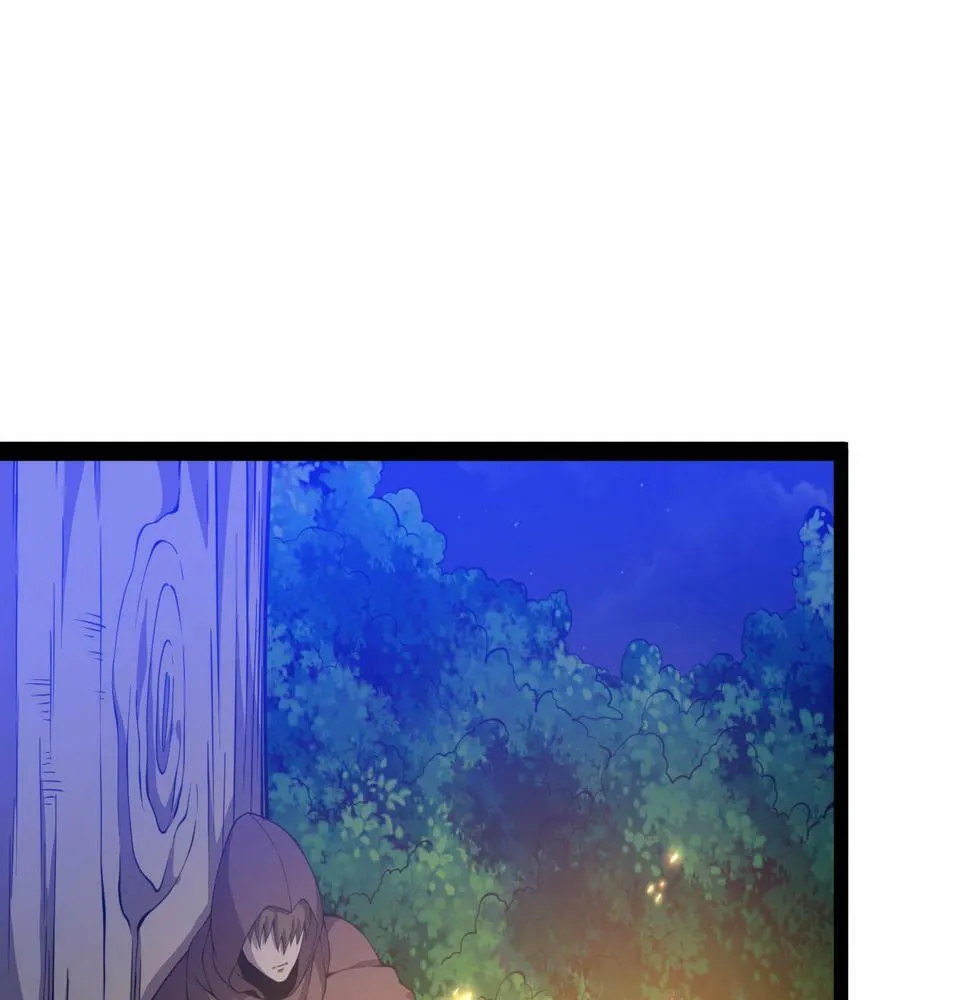 第28话 分道扬镳 第41页
