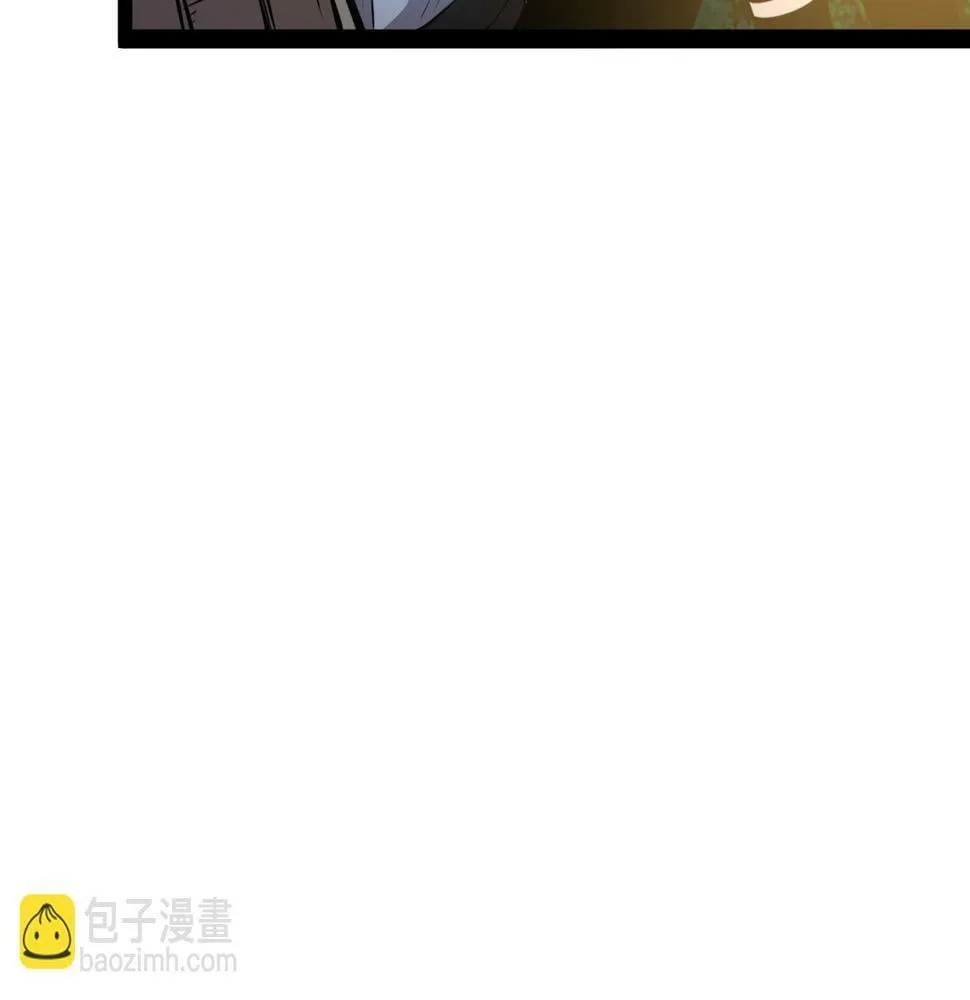 第28话 分道扬镳 第44页