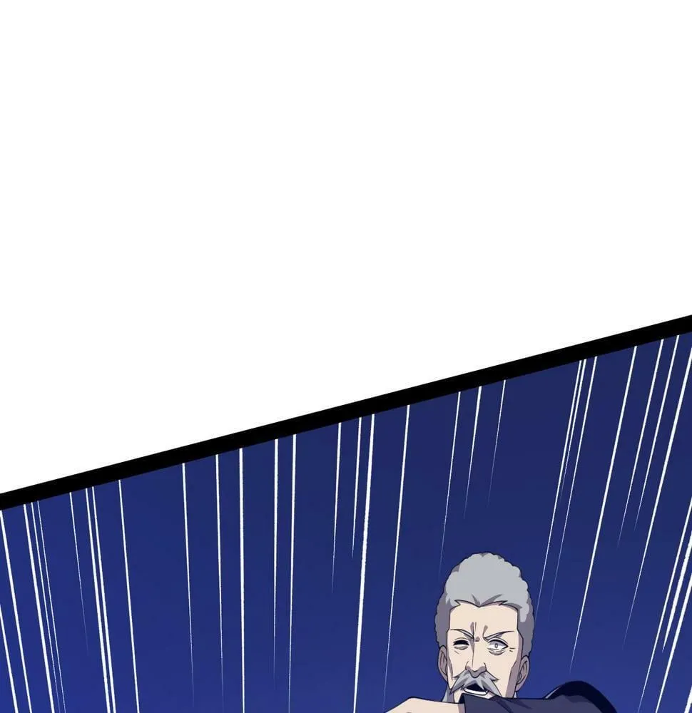 第28话 分道扬镳 第69页