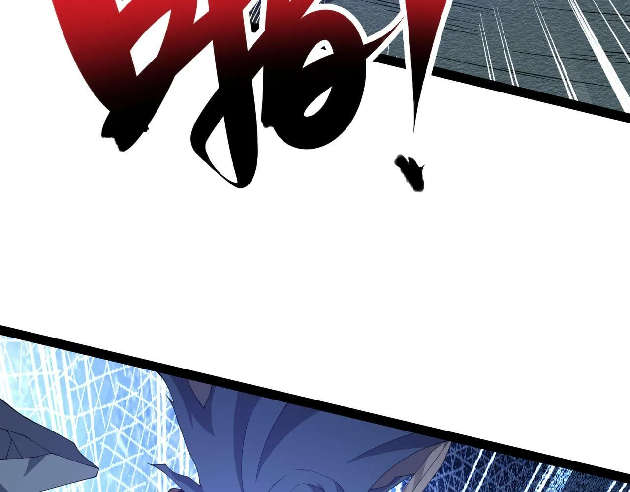 第27话 意外 第36页