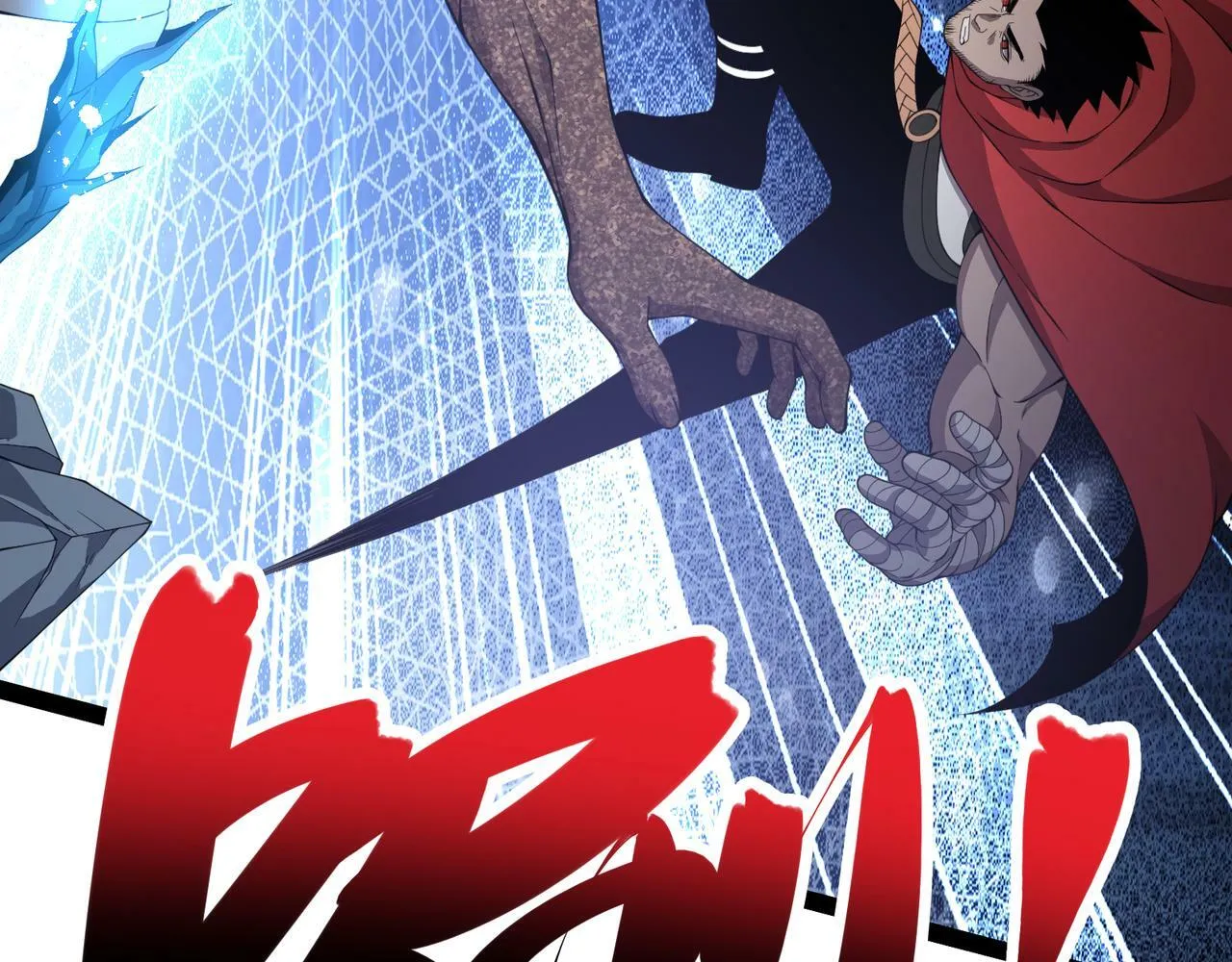第27话 意外 第39页