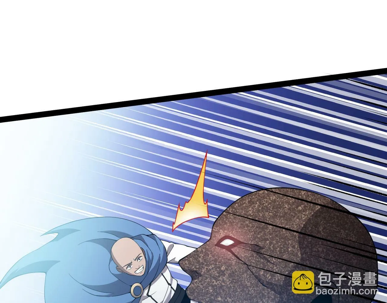 第27话 意外 第76页