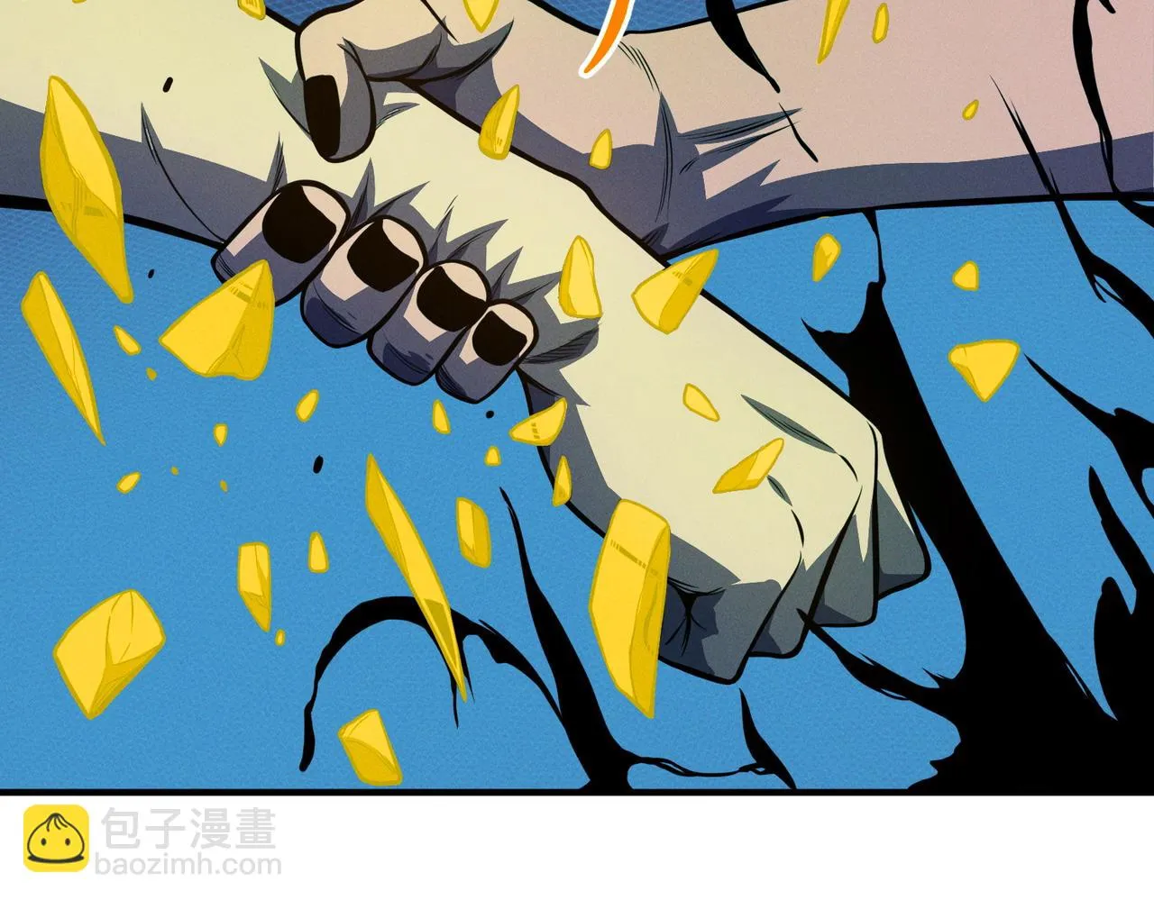第12话：常识推理 第60页